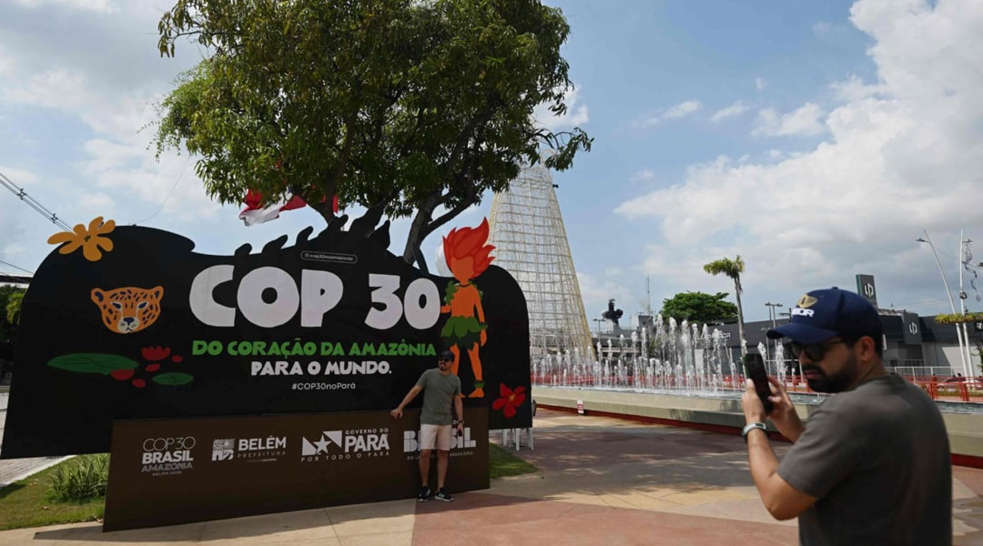 《联合国气候变化框架公约》第三十次缔约方大会（COP30）在贝伦举行。