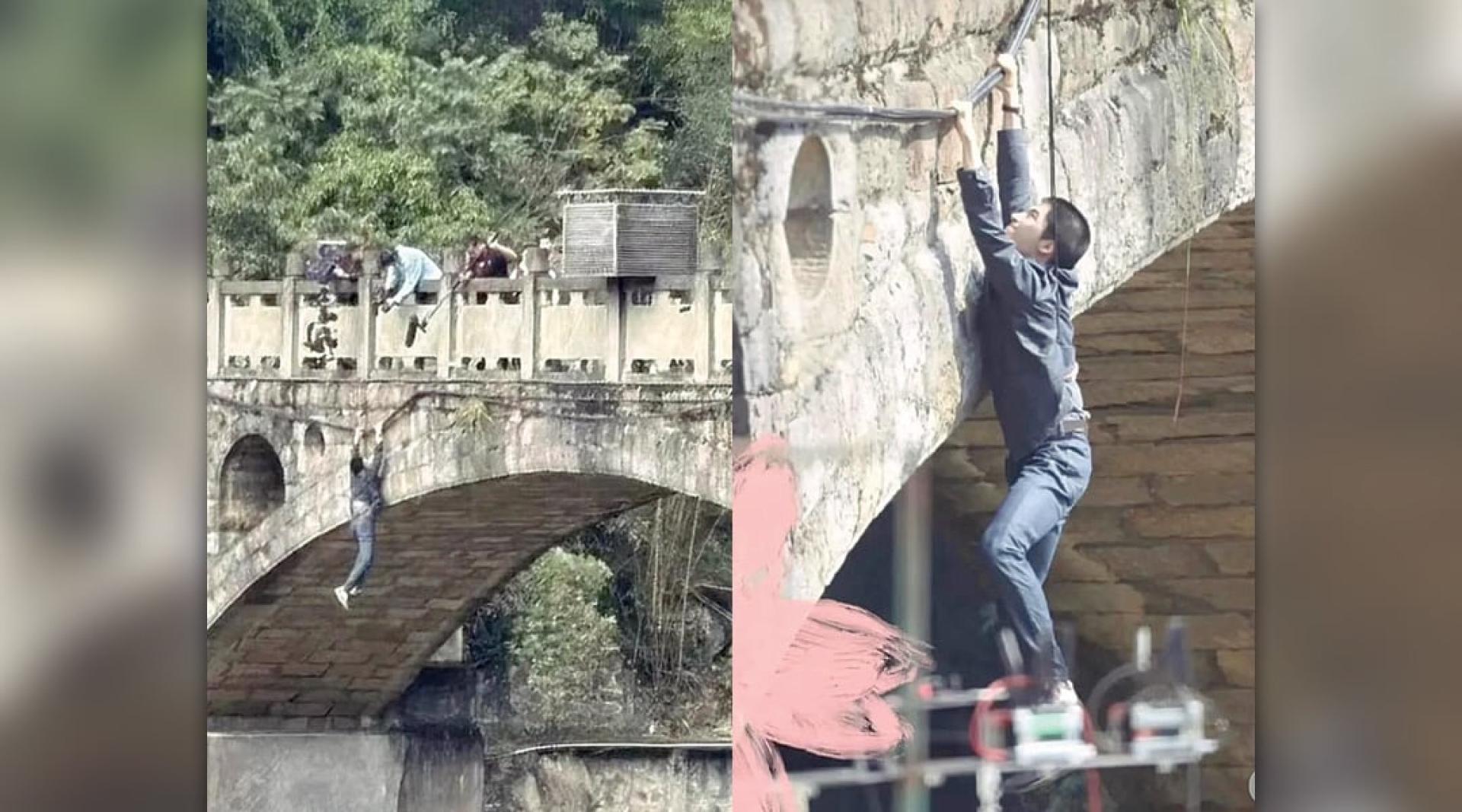 王星越吊桥开工，超危险。