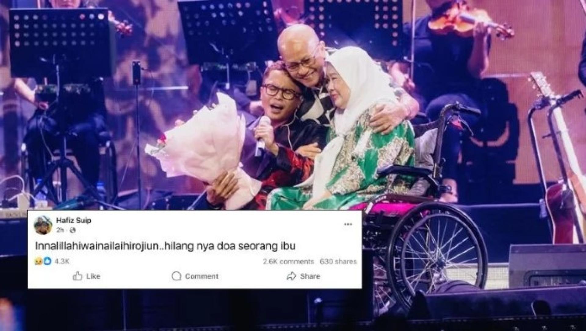 砂拉越著名歌手哈菲兹苏益（Hafiz Suip）的母亲昨晚因长期糖尿病离世，令他深感悲痛。
