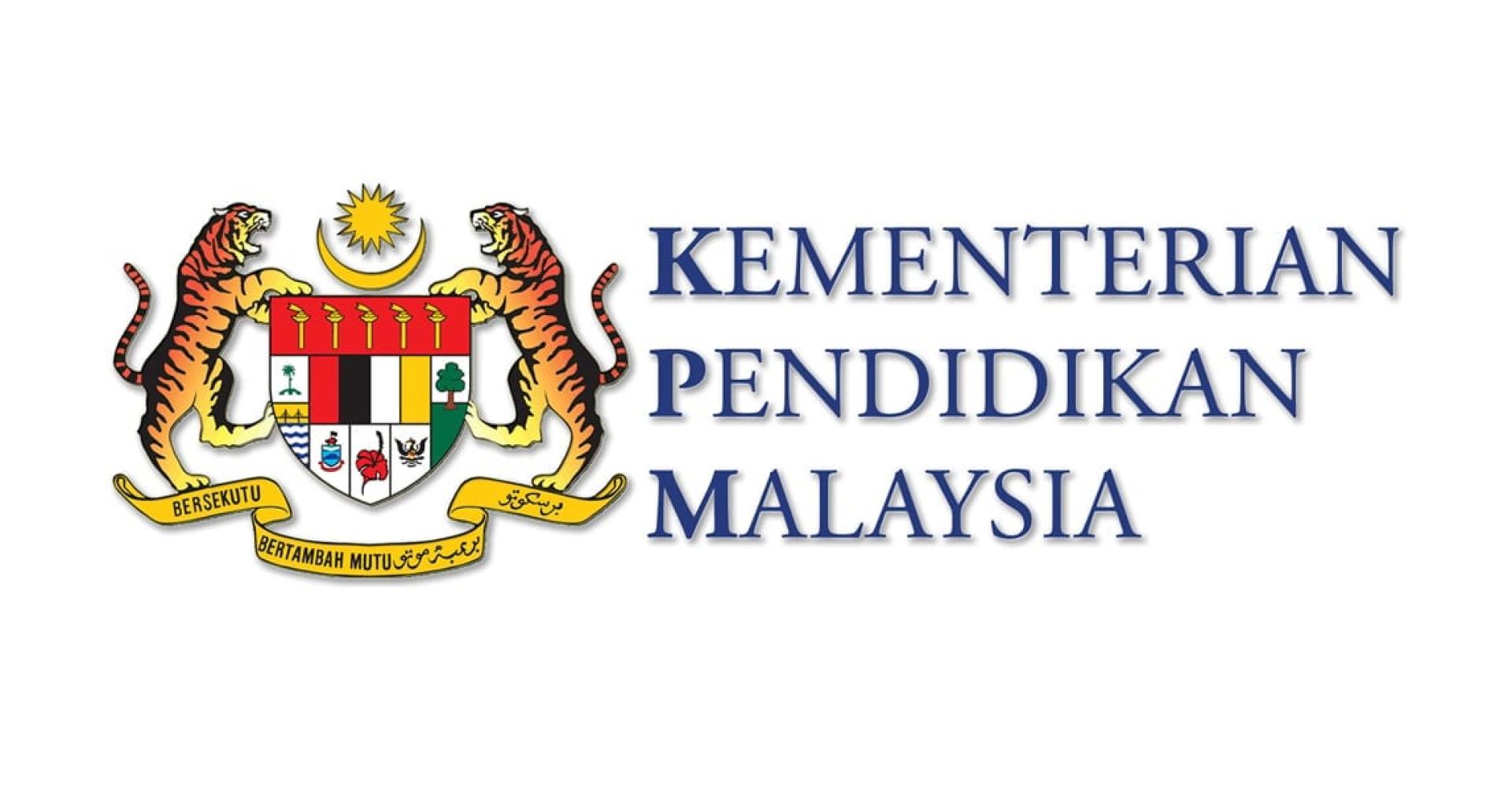 教育部否认2025年SPM口试泄题的谣言，并向考生大派定心丸，让大家可以专注应考。