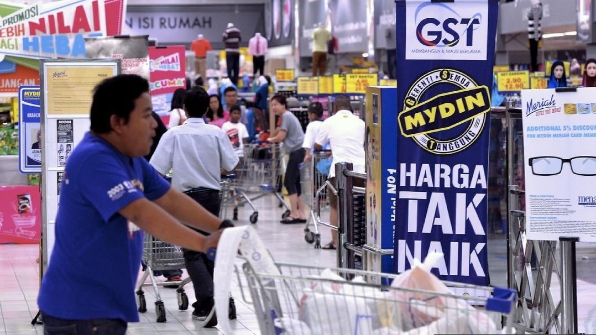 基于生活成本压力及收入水平偏低，财政部认为重新推行GST或VAT并非适当时机。