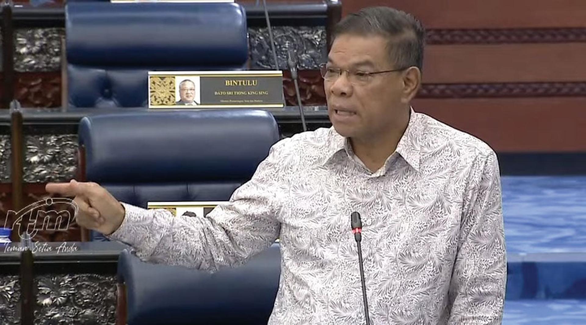 赛夫丁纳苏申。