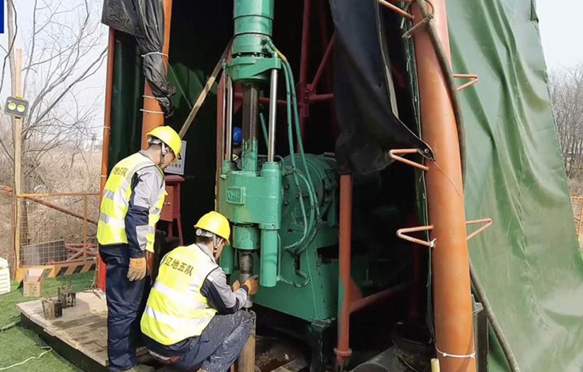 大东沟金矿，为新中国建政以来发现规模最大单体金矿床。