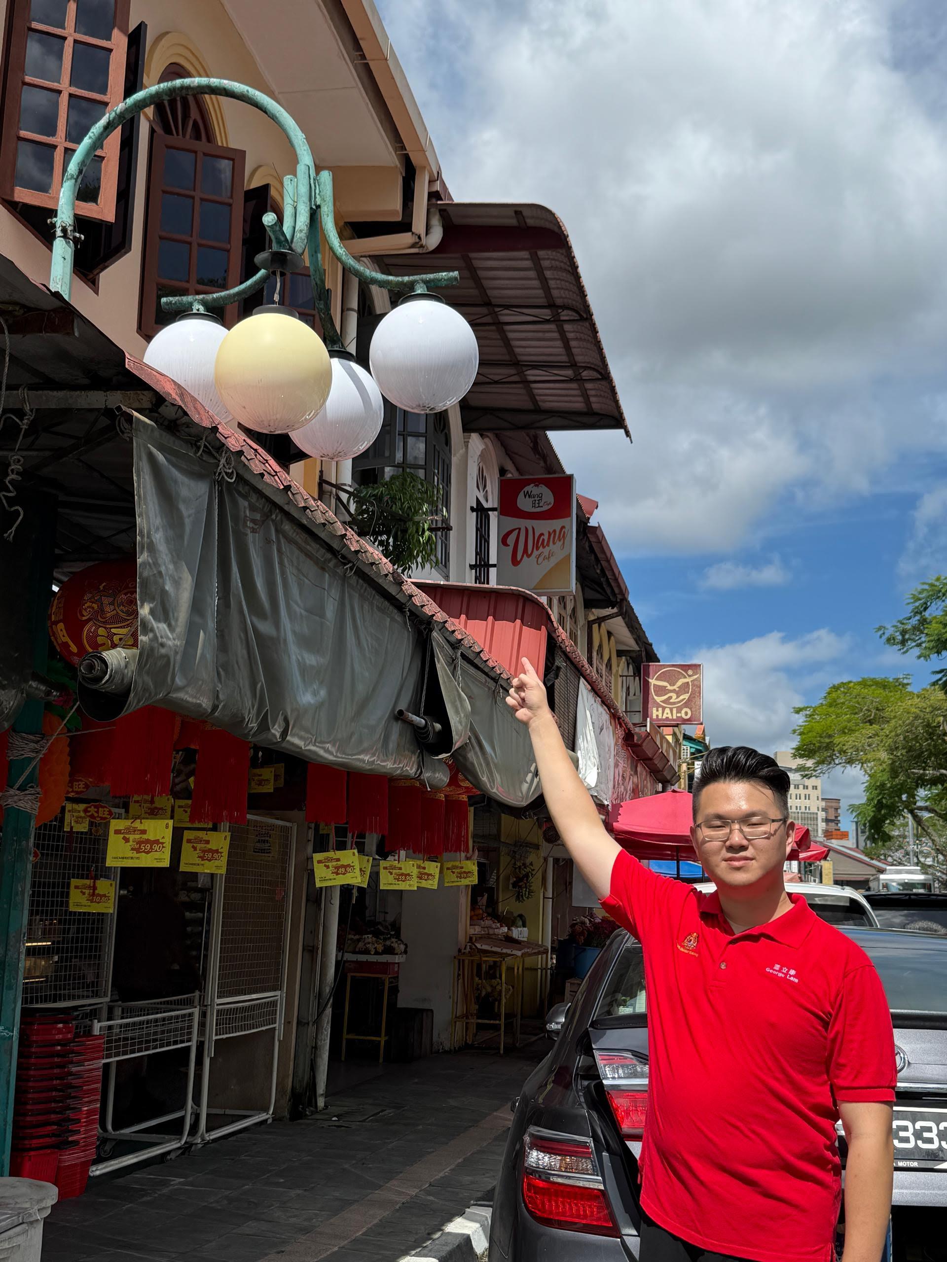 蓝立康盼市议会整修浮罗岸老街街灯。