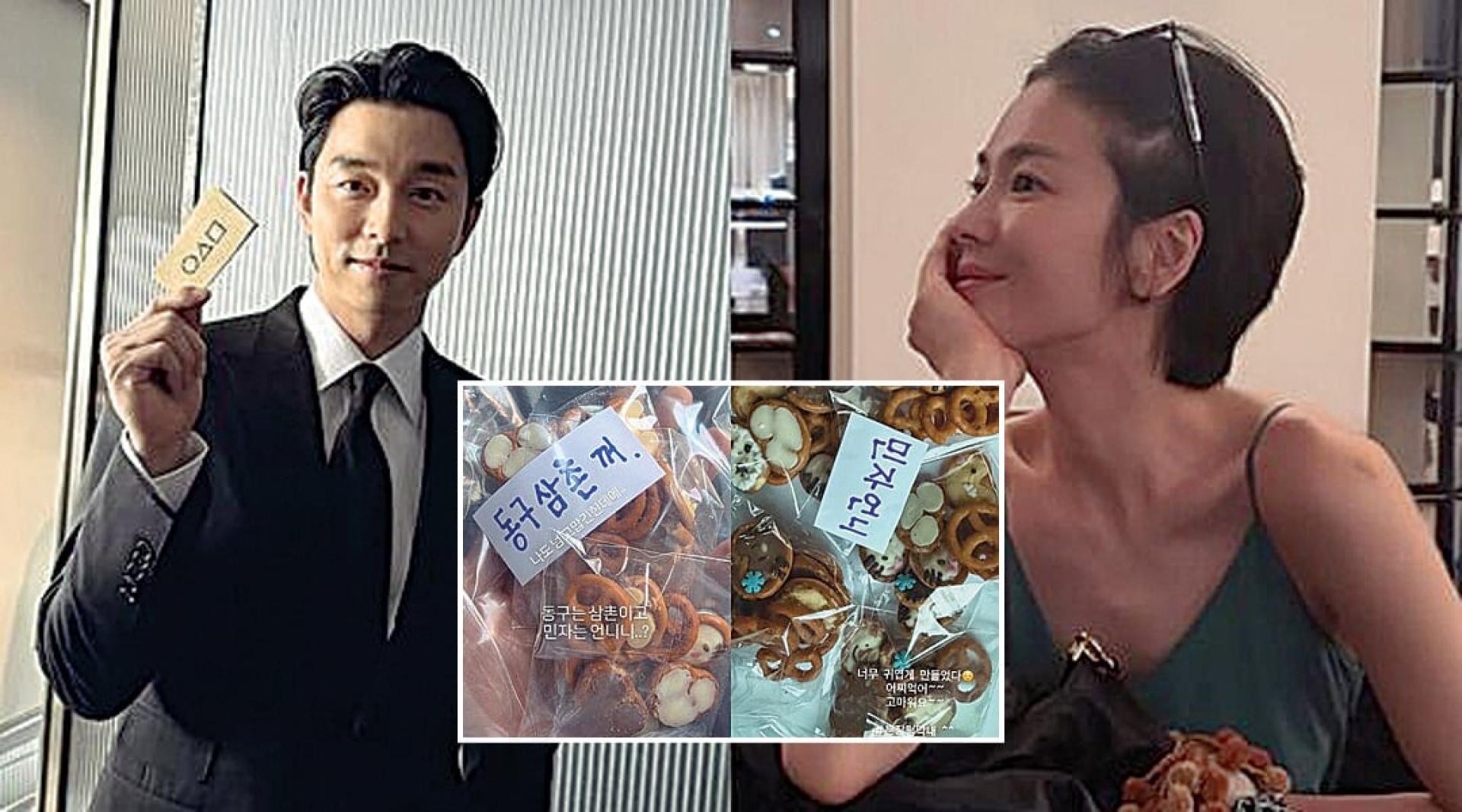 孔刘和宋慧乔收到的饼干上分别写著“东九叔叔的”、“敏子姐姐”。