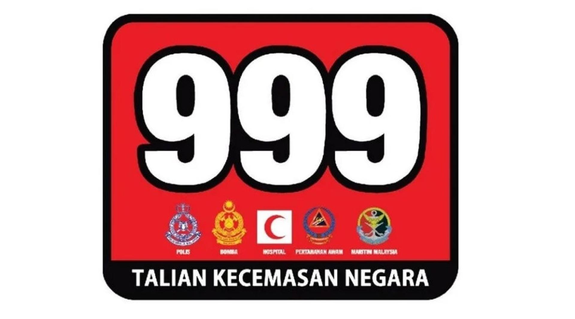 我国新的紧急呼叫系统“新一代紧急服务”（NG999）周六（11月16日）正式启用，取代原有的“马来西亚紧急响应999”（MERS999）系统。