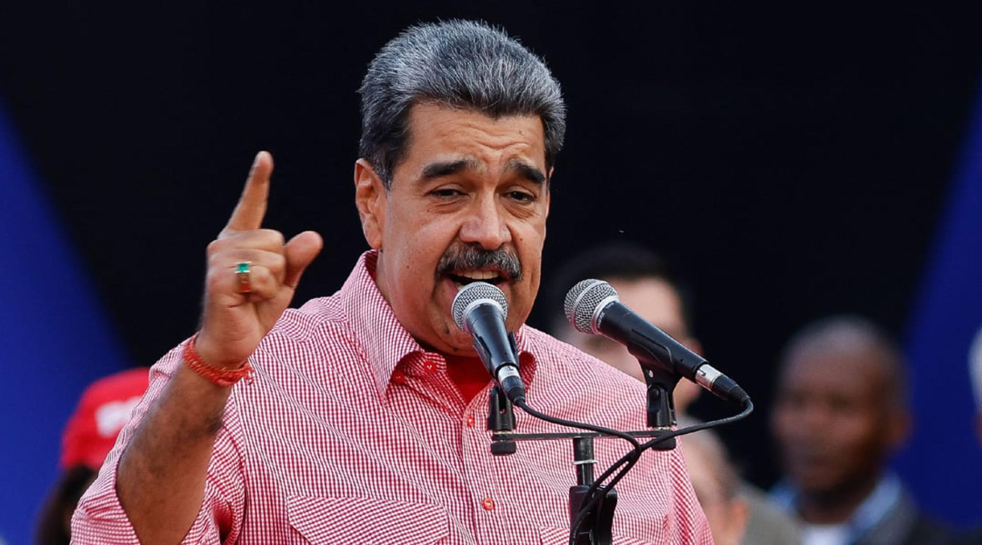 马杜罗被认定是太阳集团的首领。