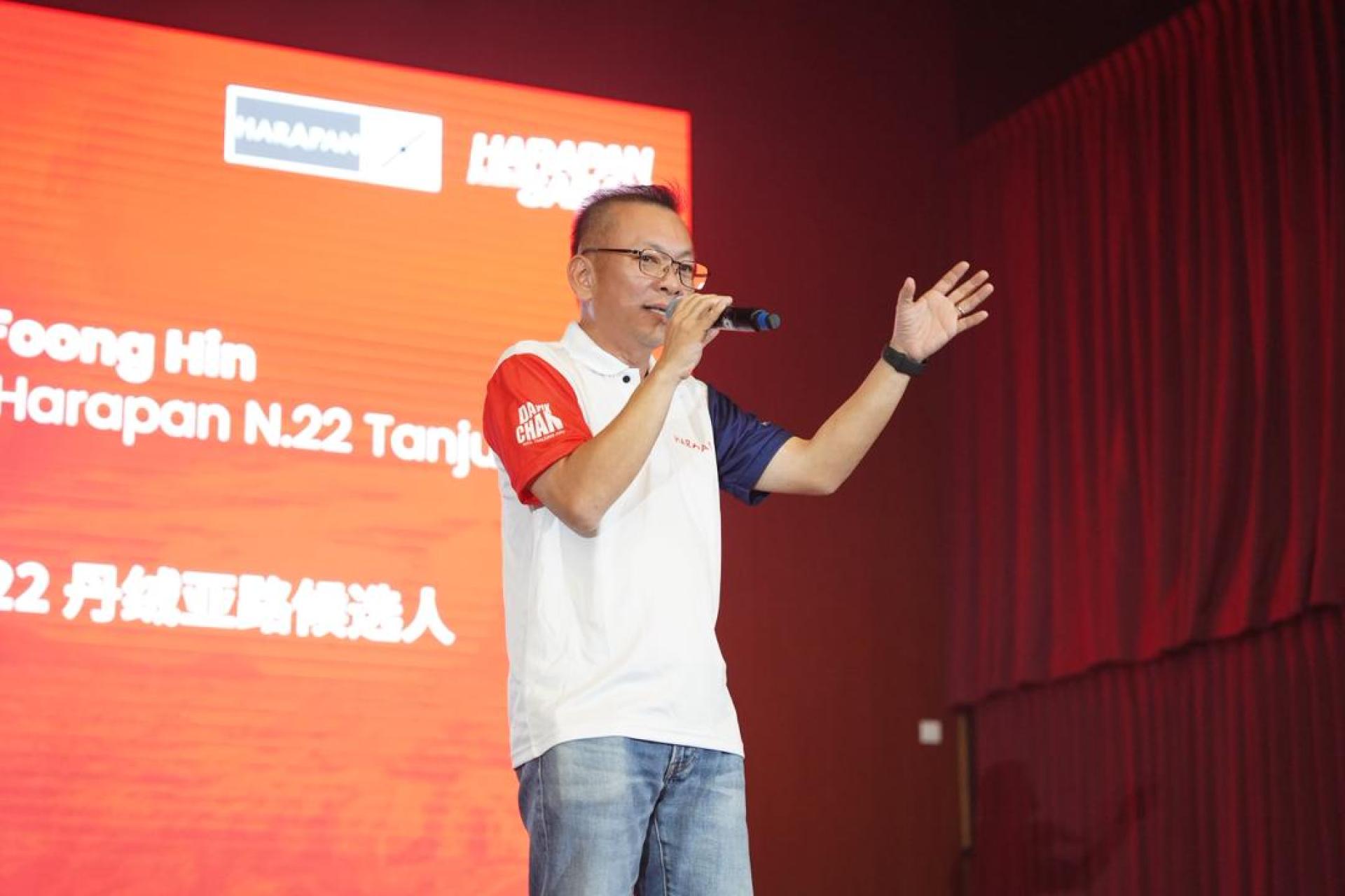 陈泓缣呼吁选民，在沙巴州选给予希盟坚实的支持。