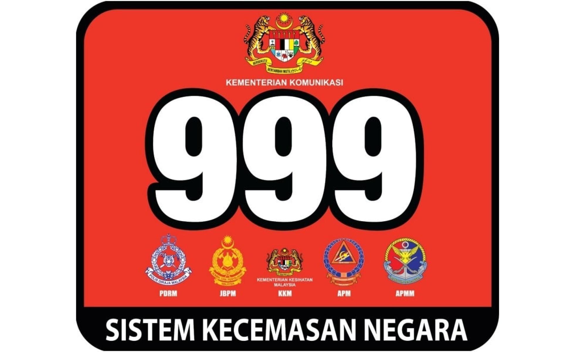 林哥斯华南呼吁暂停“新一代紧急服务”（NG MERS 999）的推行。