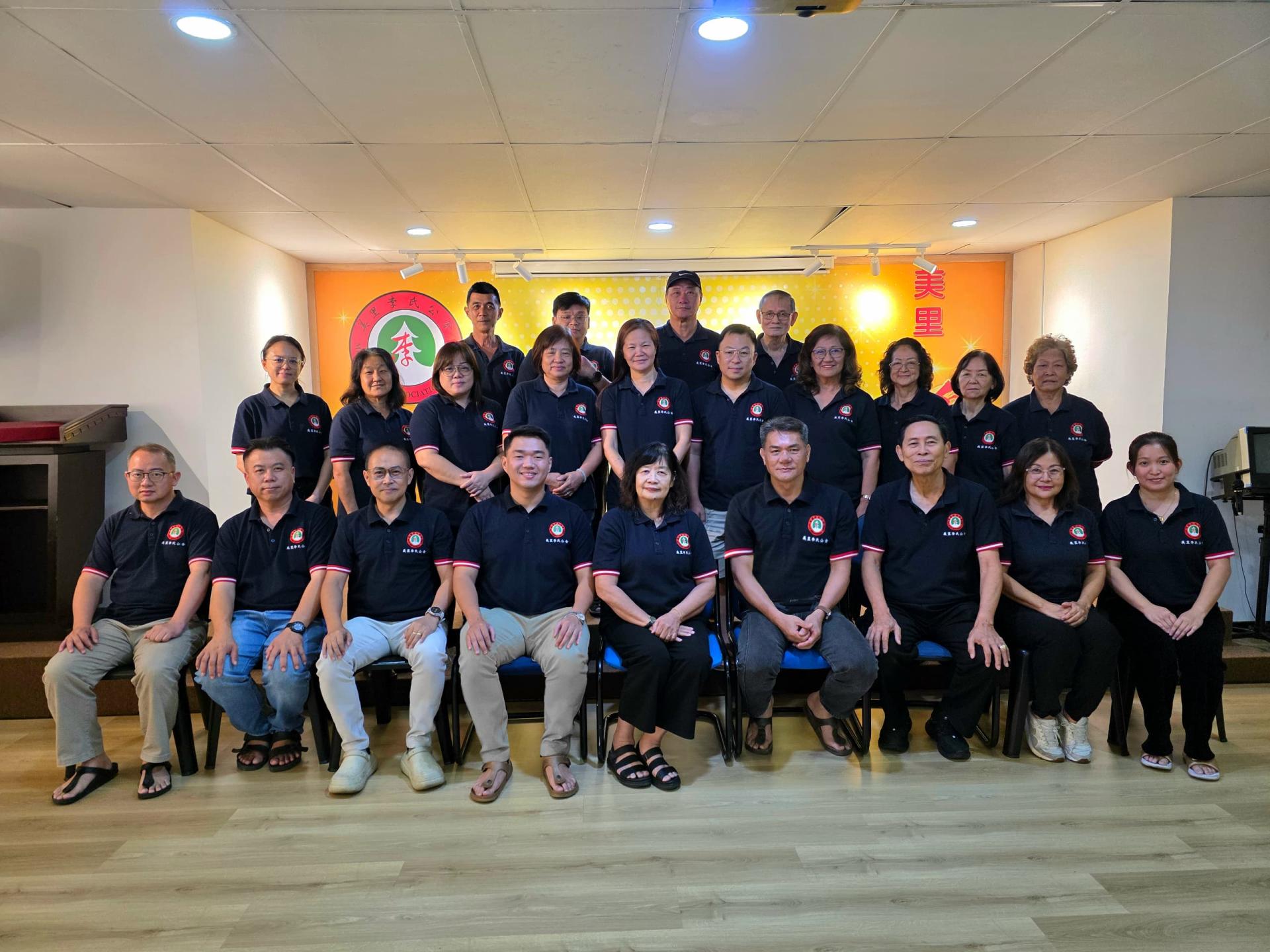 全体筹备委员会。