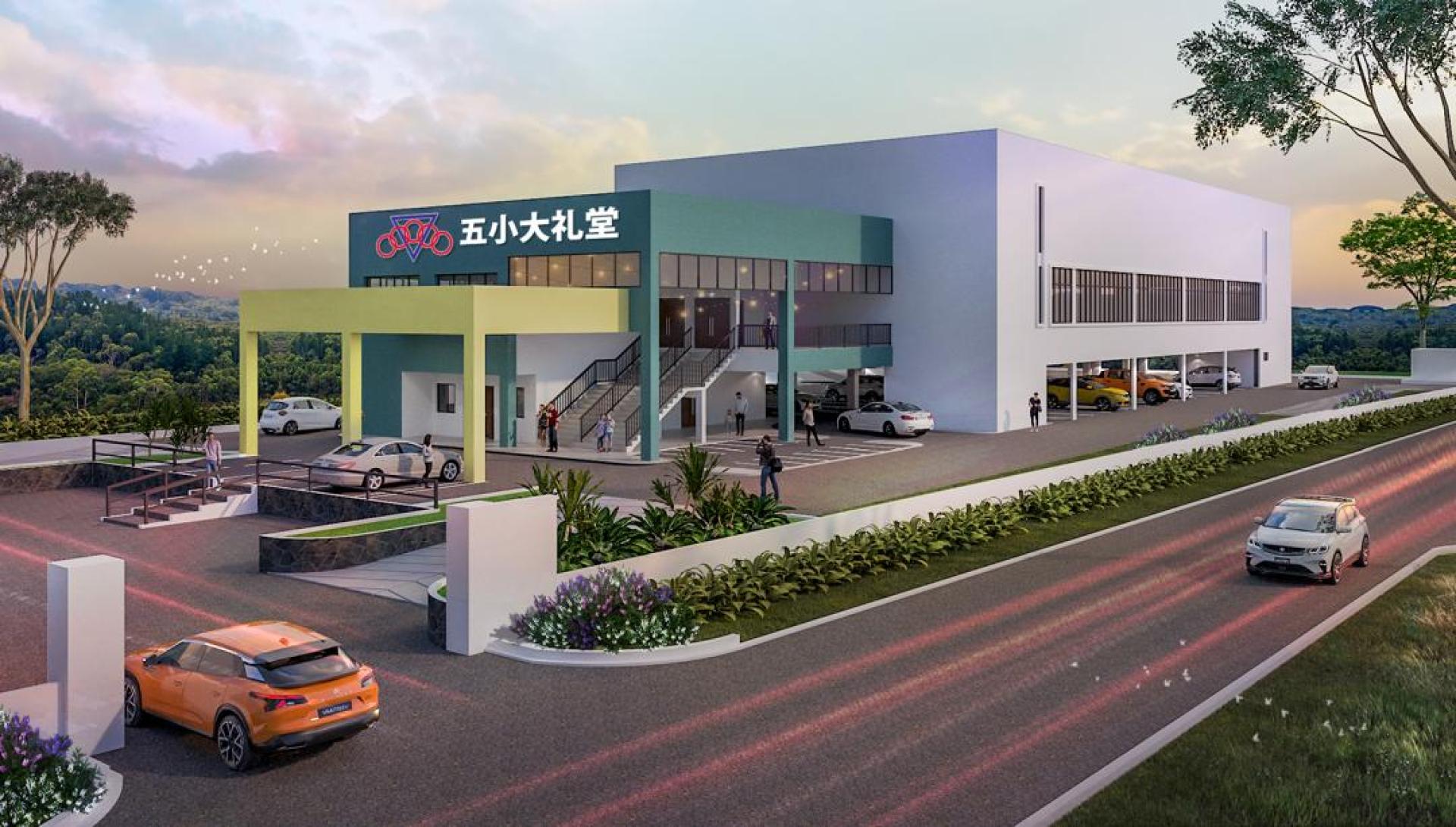 五小大礼堂宏伟外观设计图。