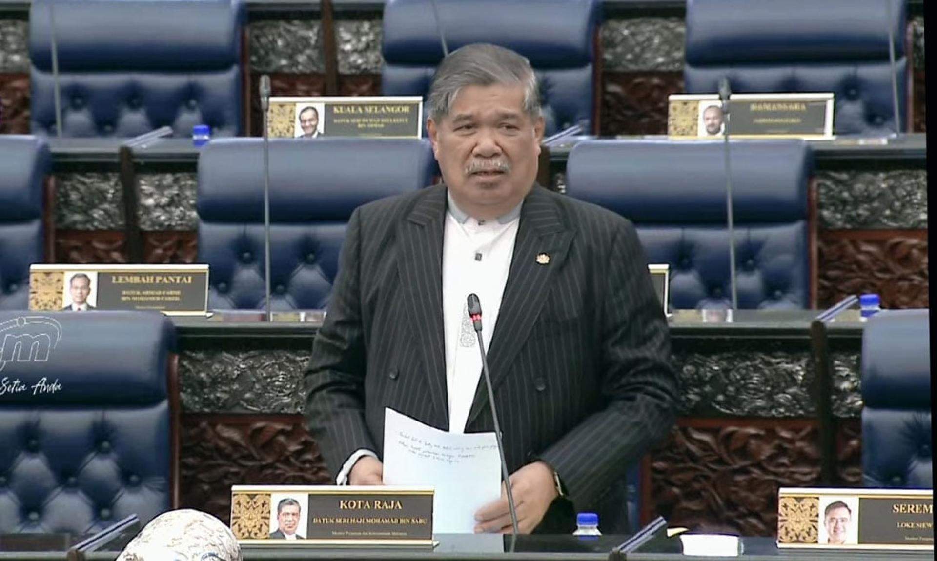 莫哈末沙布：农业部通过加速资本津贴及税务豁免措施鼓励猪农转型，以便于2030年提高猪肉自给率90％。