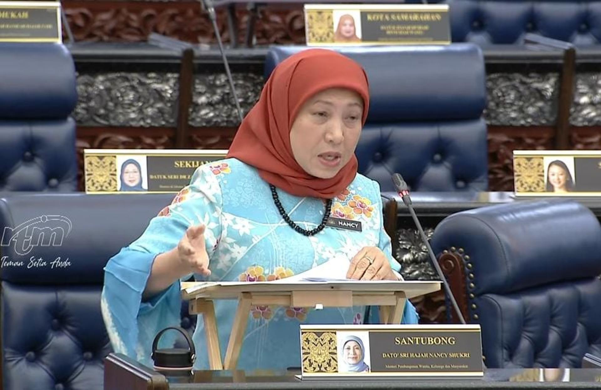 南希认为，发生性行为的未成年人男女即便是在双方情愿的情况下，皆应得到保护，而不是被惩罚。