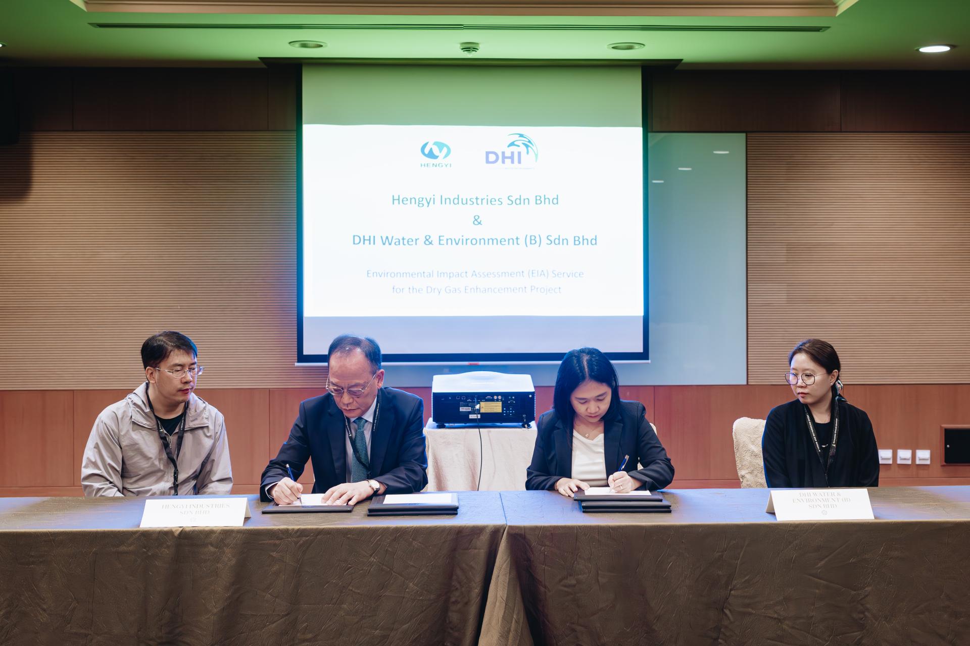 陈连财与 DHI高级环境专家林慧芳签署意向书