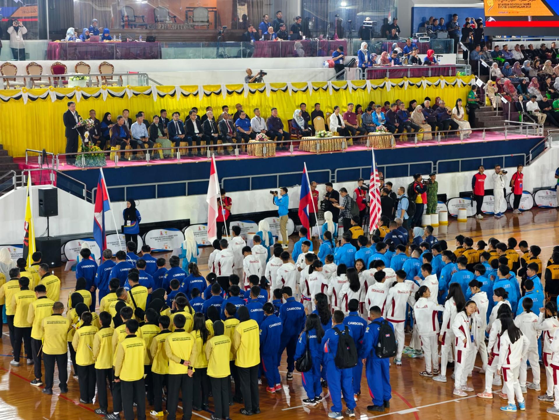 第十四届东盟学校运动会开幕礼会场