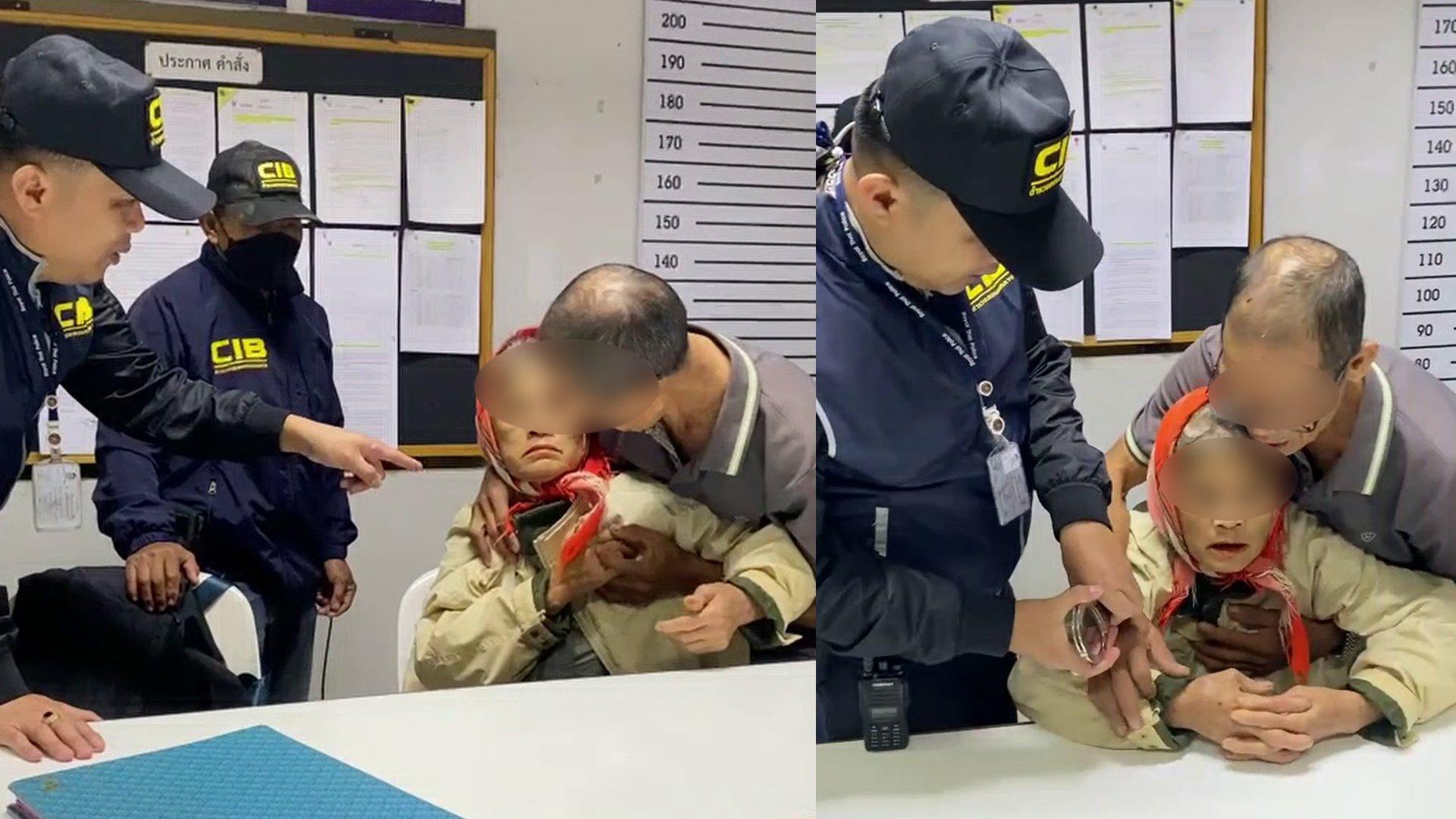 警察大喊一声：“如果真是鬼附身，那请鬼快点出来，不然人鬼一起关进牢里“，结果所谓的“鬼”被吓跑了，女子也恢复正常。