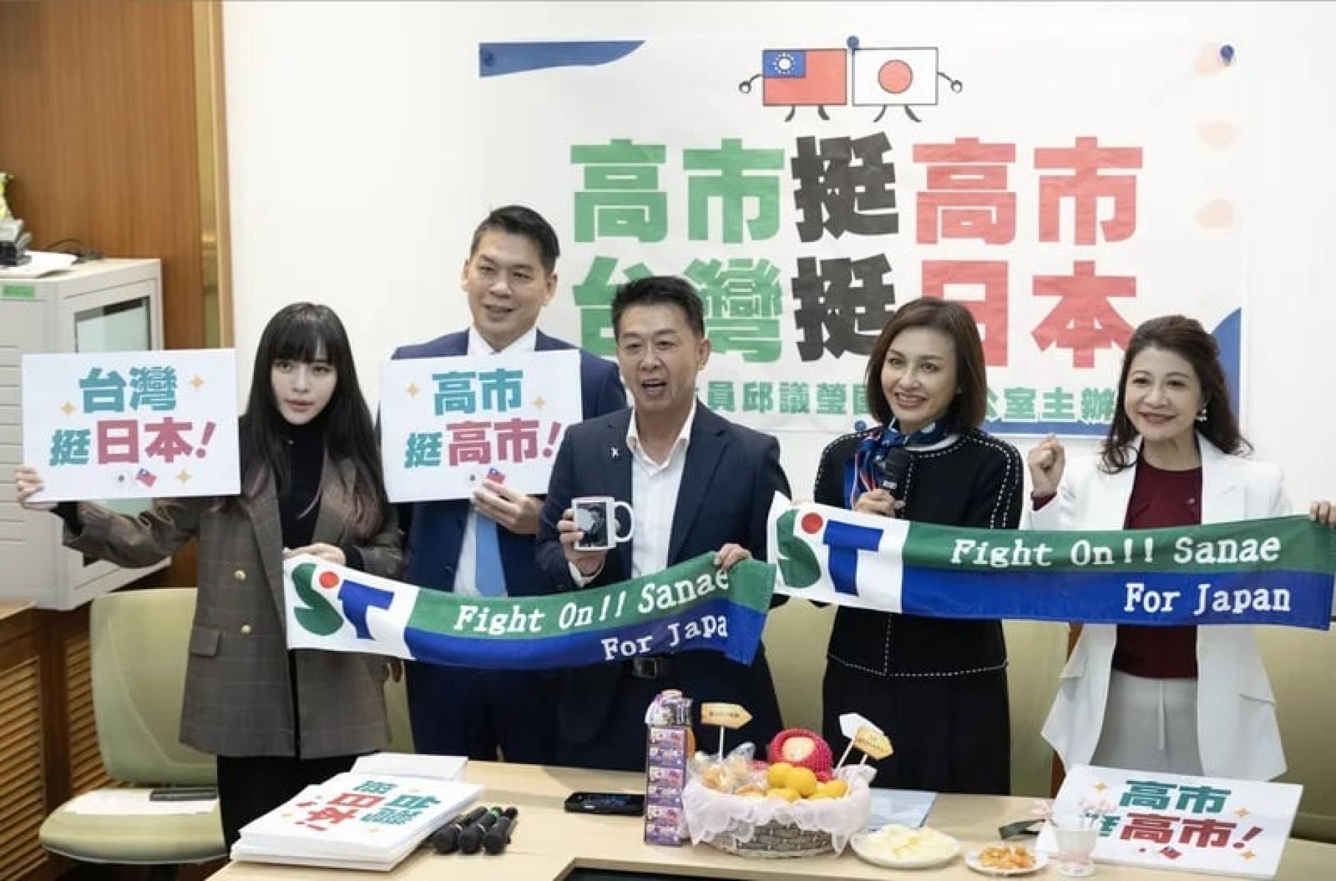 多名民进党籍高雄立委共同召开记者会。左起为黄捷、李柏毅、许智杰、邱议莹、林楚茵。（图：中央社）