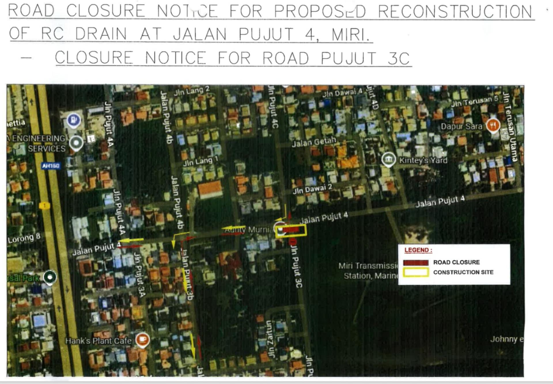 埔奕3C路将于11月25至12月1日全面封闭进行排水重建工程，市政局附上受影响区域位置图，呼吁公众提前规划行程，并遵守现场交通指示。