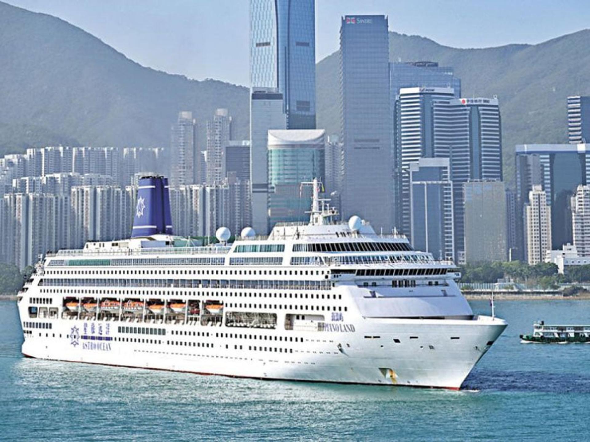 香港中旅集团旗下星旅远洋邮轮公司的鼓浪屿号邮轮。