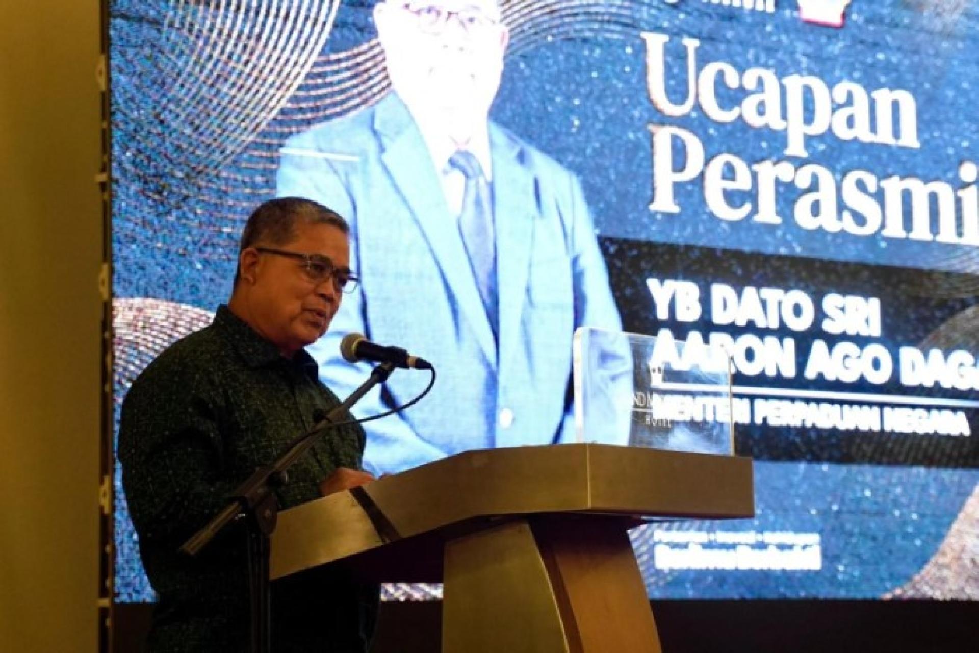 国家团结部长拿督艾伦阿古达刚表示，马来西亚博特拉大学砂拉越分校是砂拉越在粮食保障议程上的主要战略伙伴。