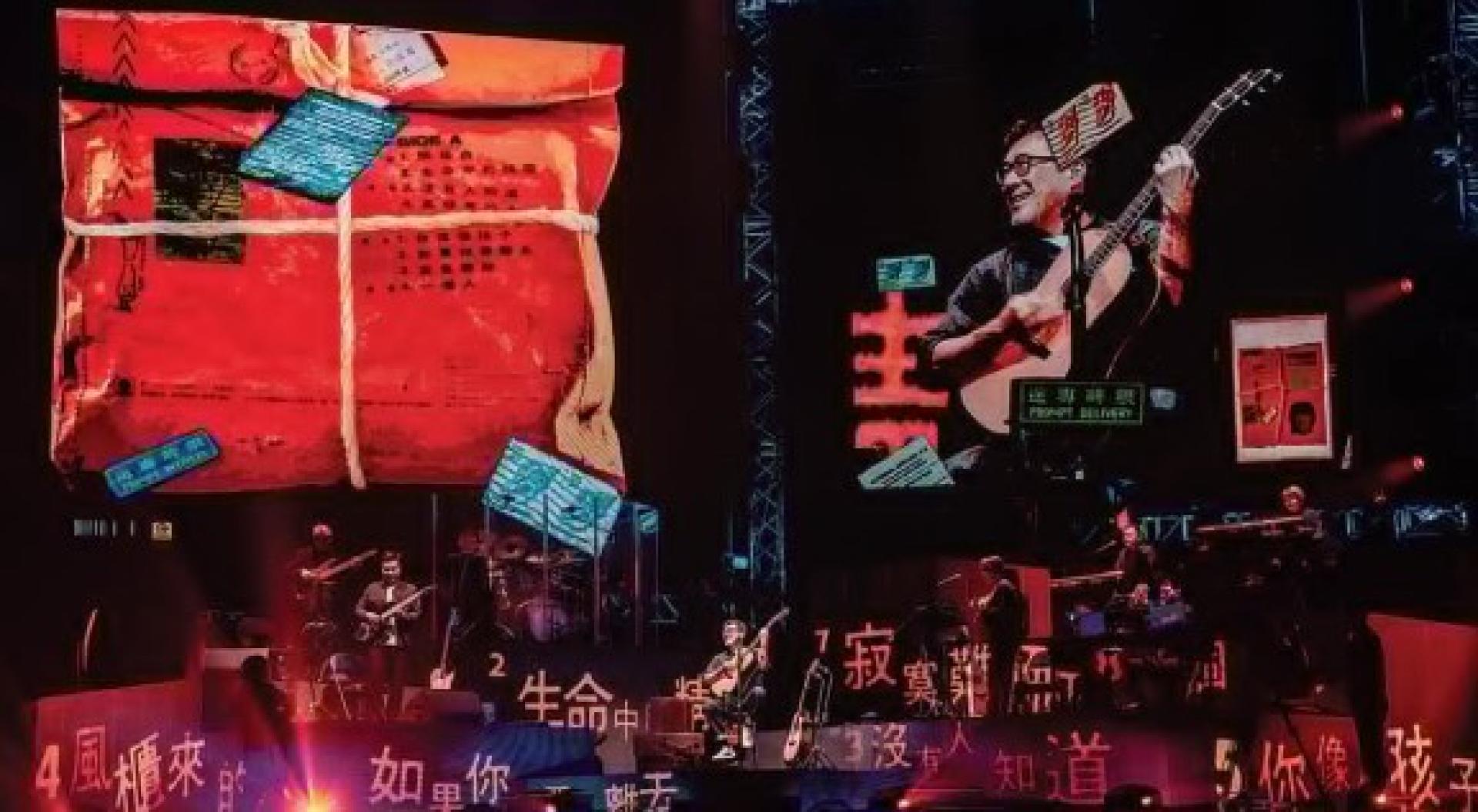 李宗盛称吉隆坡对他而言就像挚友、老情人。