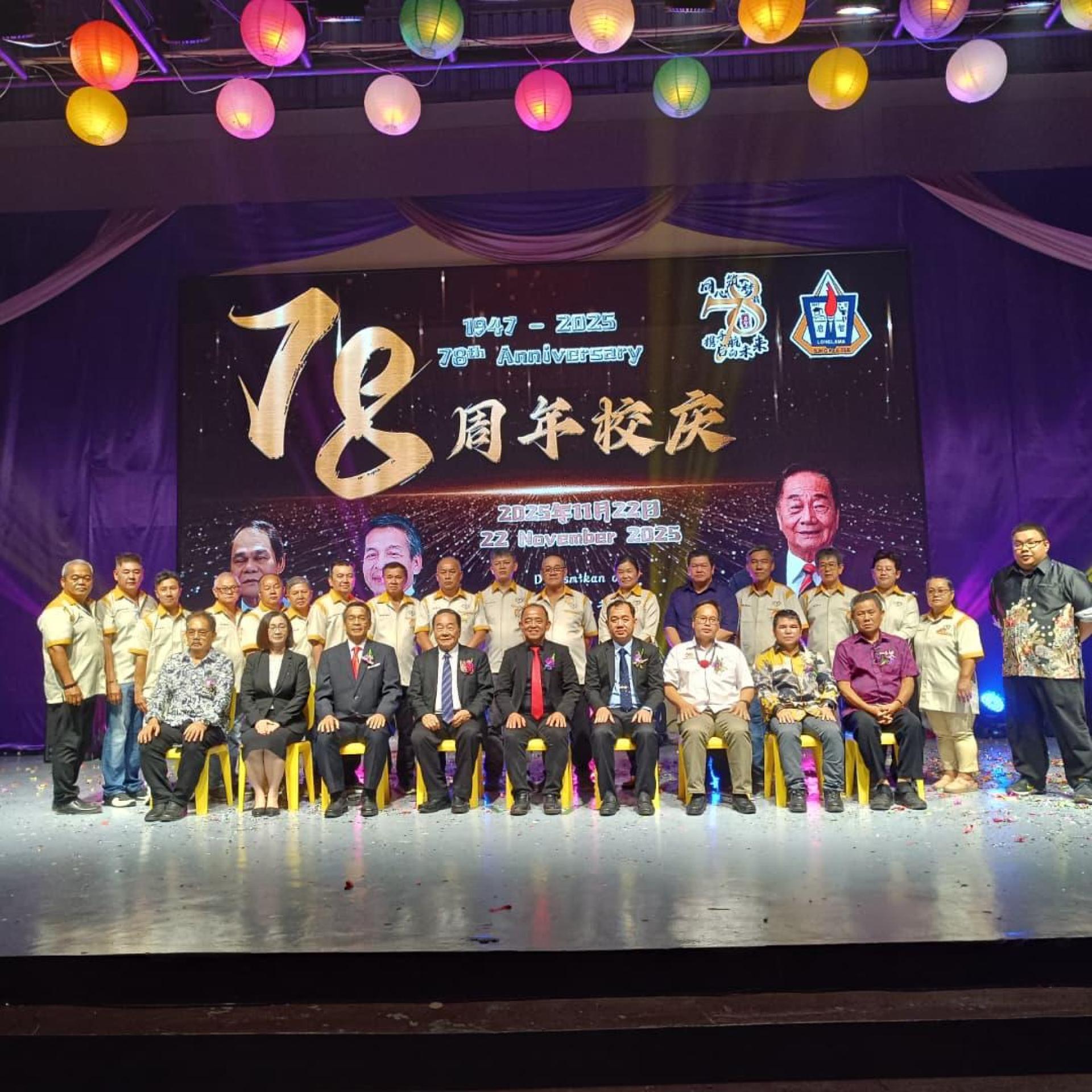 启智华小78周年校庆现场一瞥。