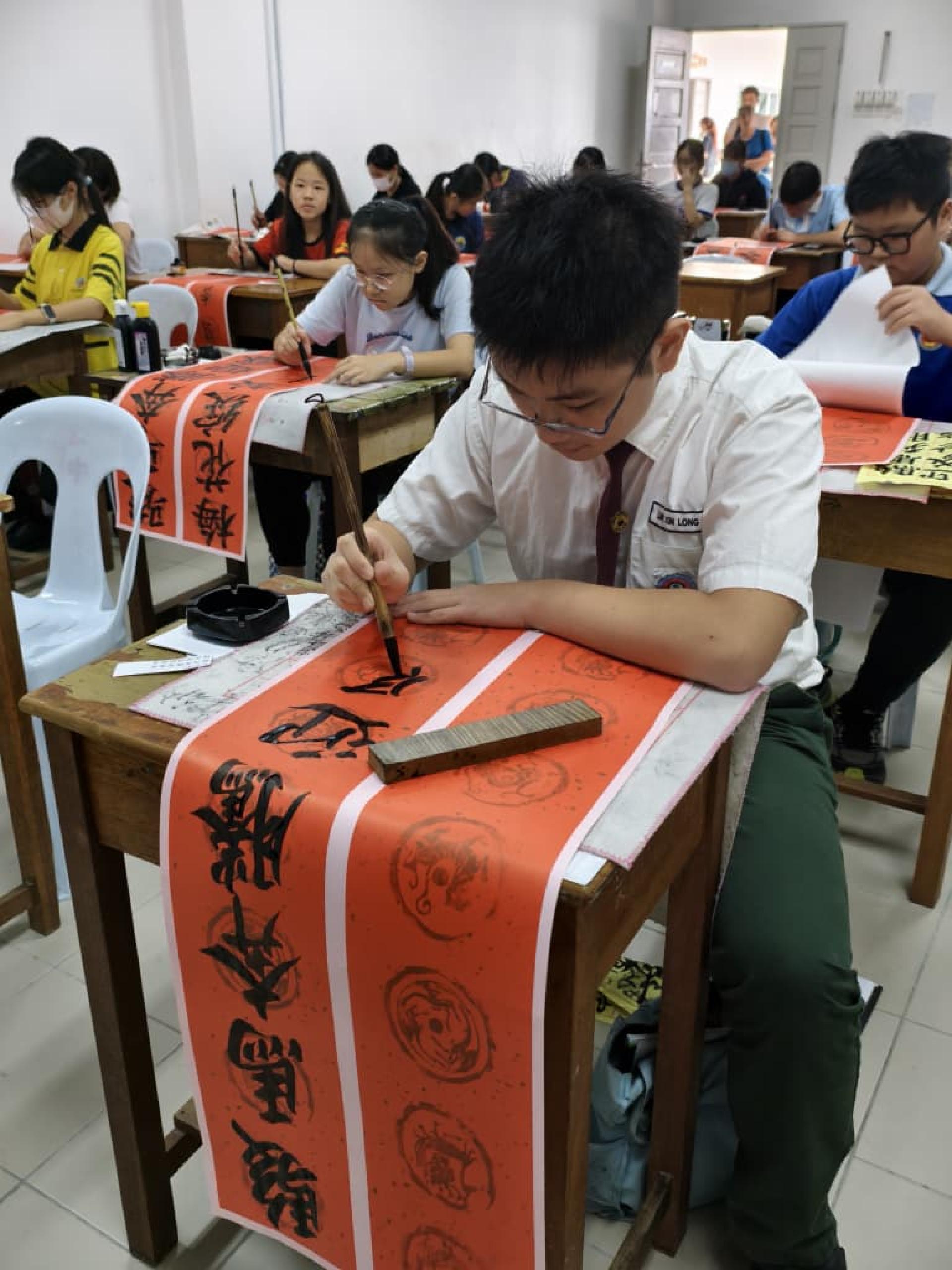 培民中学开放日活动，举行2016年丙午年挥春比赛。