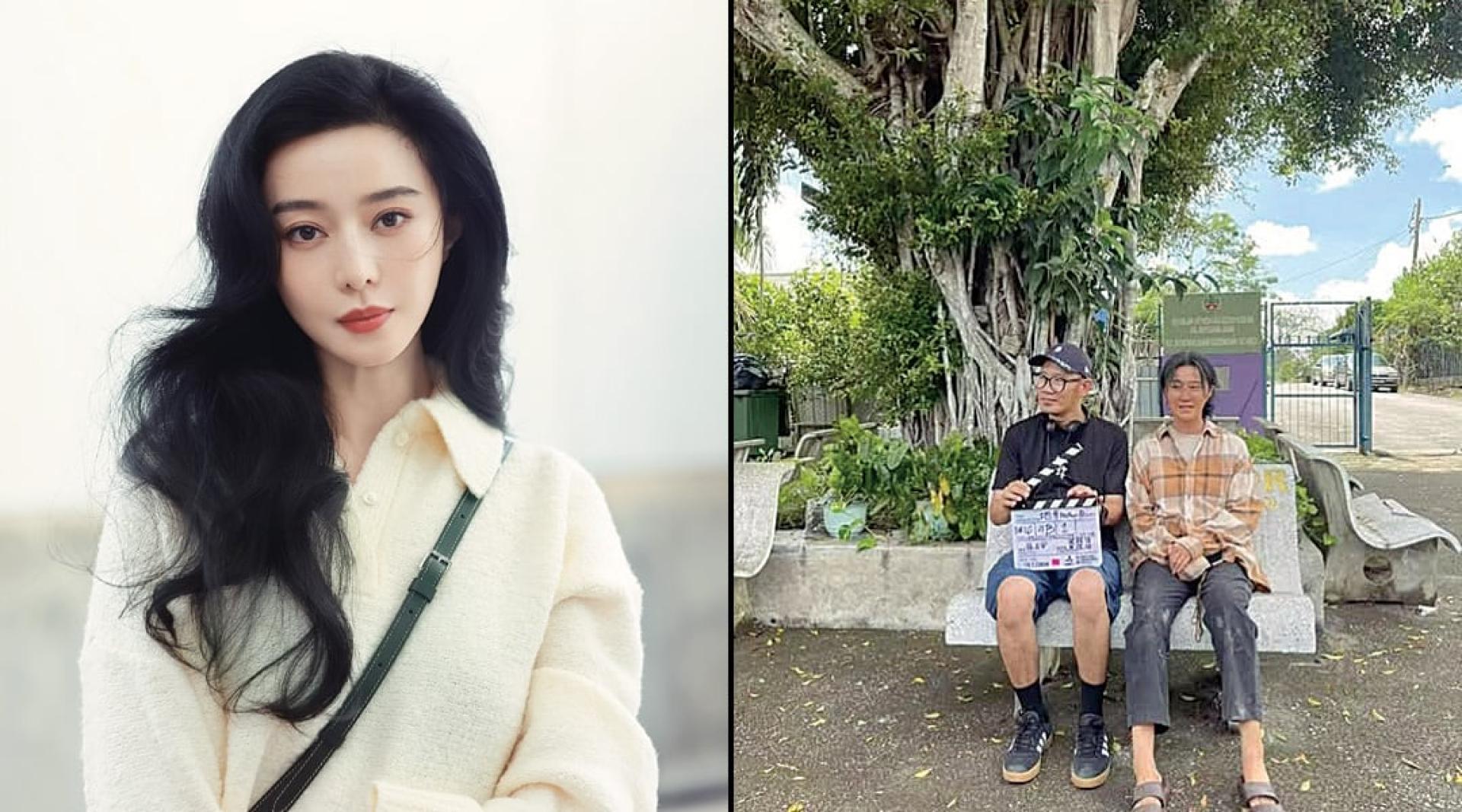 范冰冰感谢导演张吉安的信任。