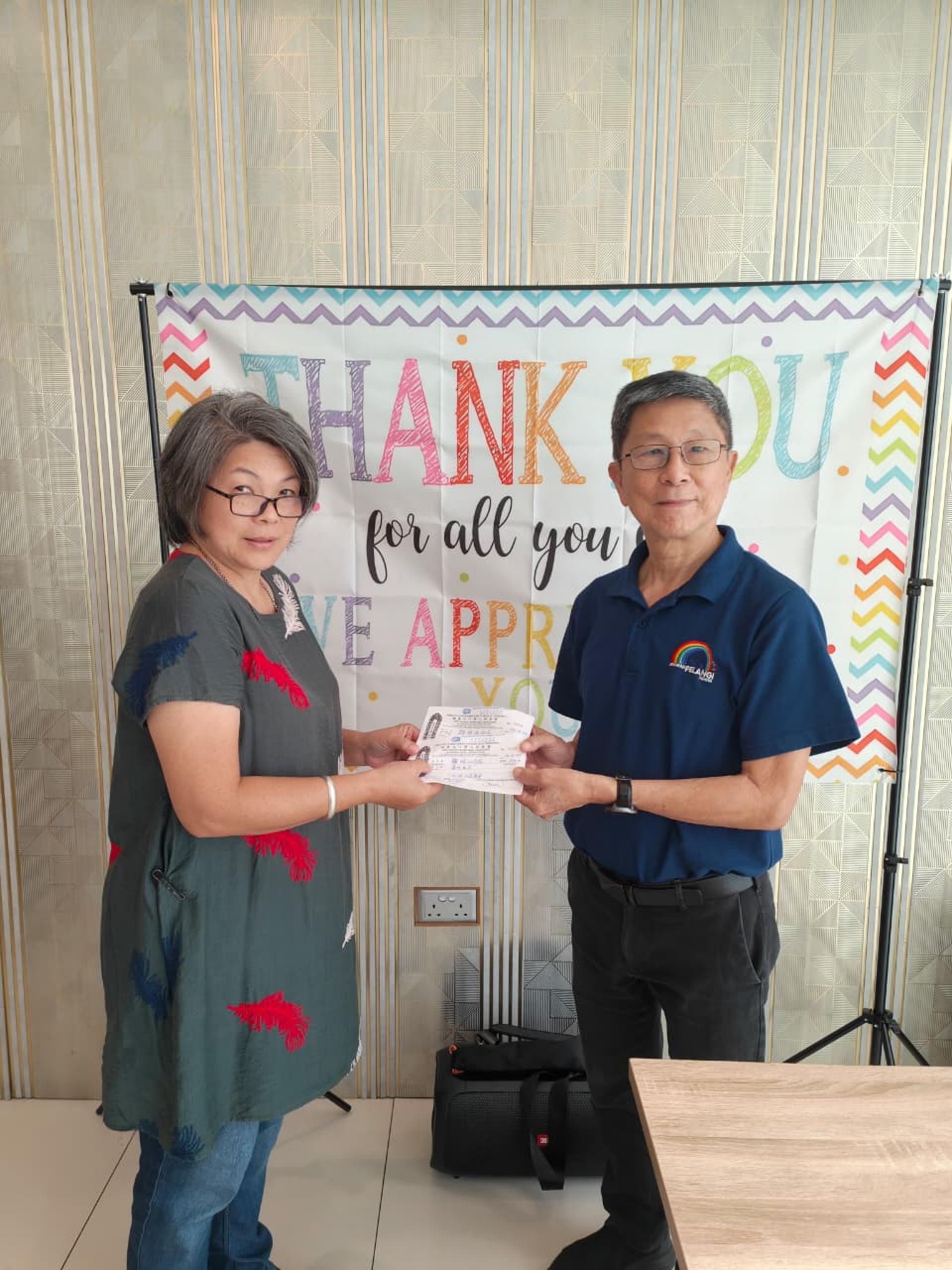 沈仁祥移交收据予郑世玲