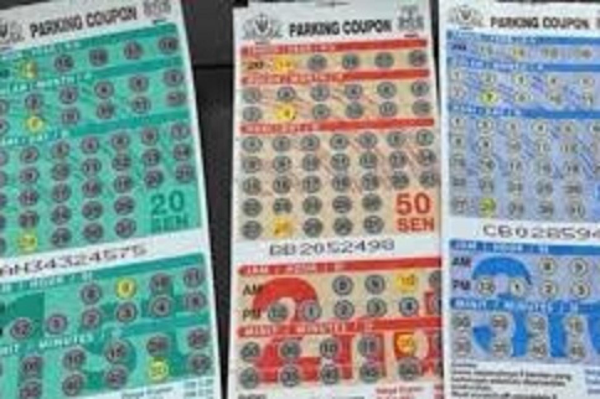 古晋城市停车系统有限公司（KCPS）自2005年起受委任管理古晋南市和古晋北市管辖的停车位。