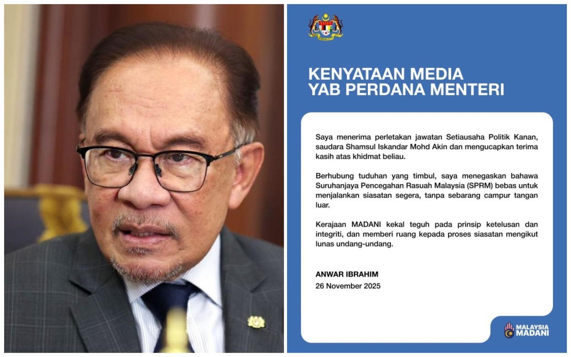 安华接受三苏依斯干达的辞职，并表示反贪会可针对相关指控，自由展开调查。