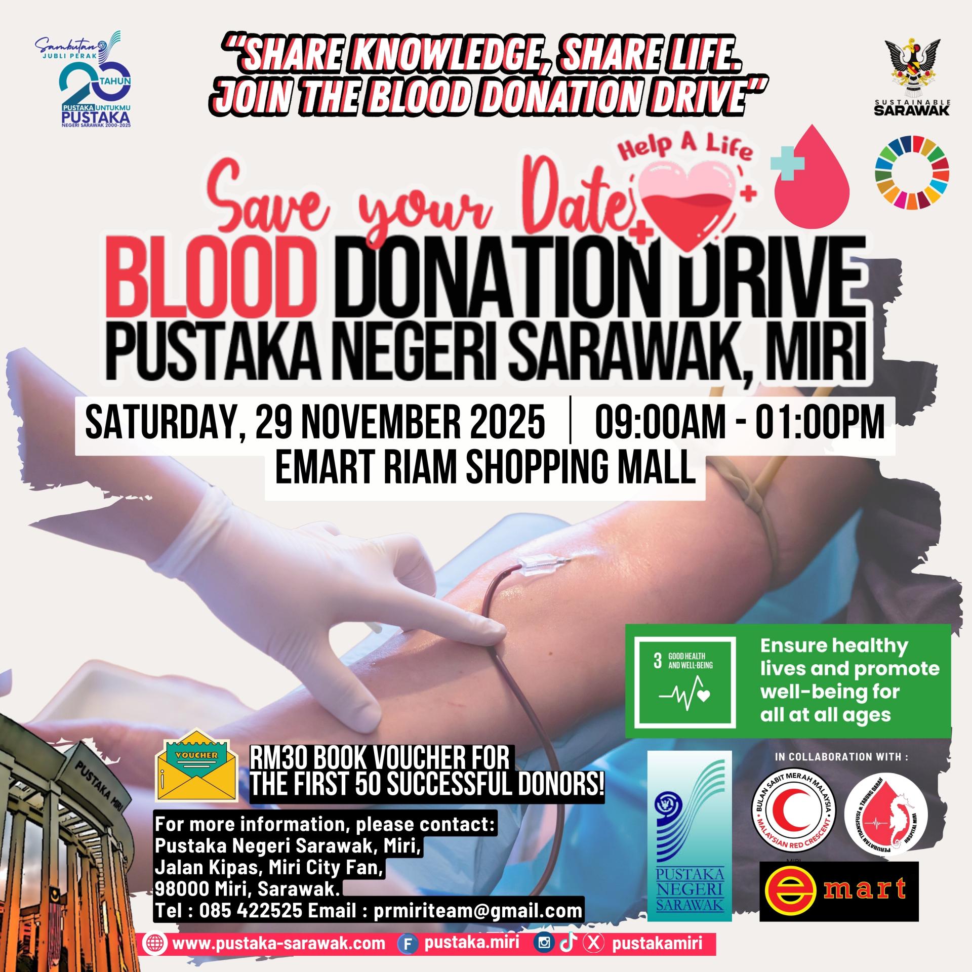 美里电子图书馆将于本周六（11月29日）上午9时至下午1时，在Emart 廉律购物广场举办 捐血活动。