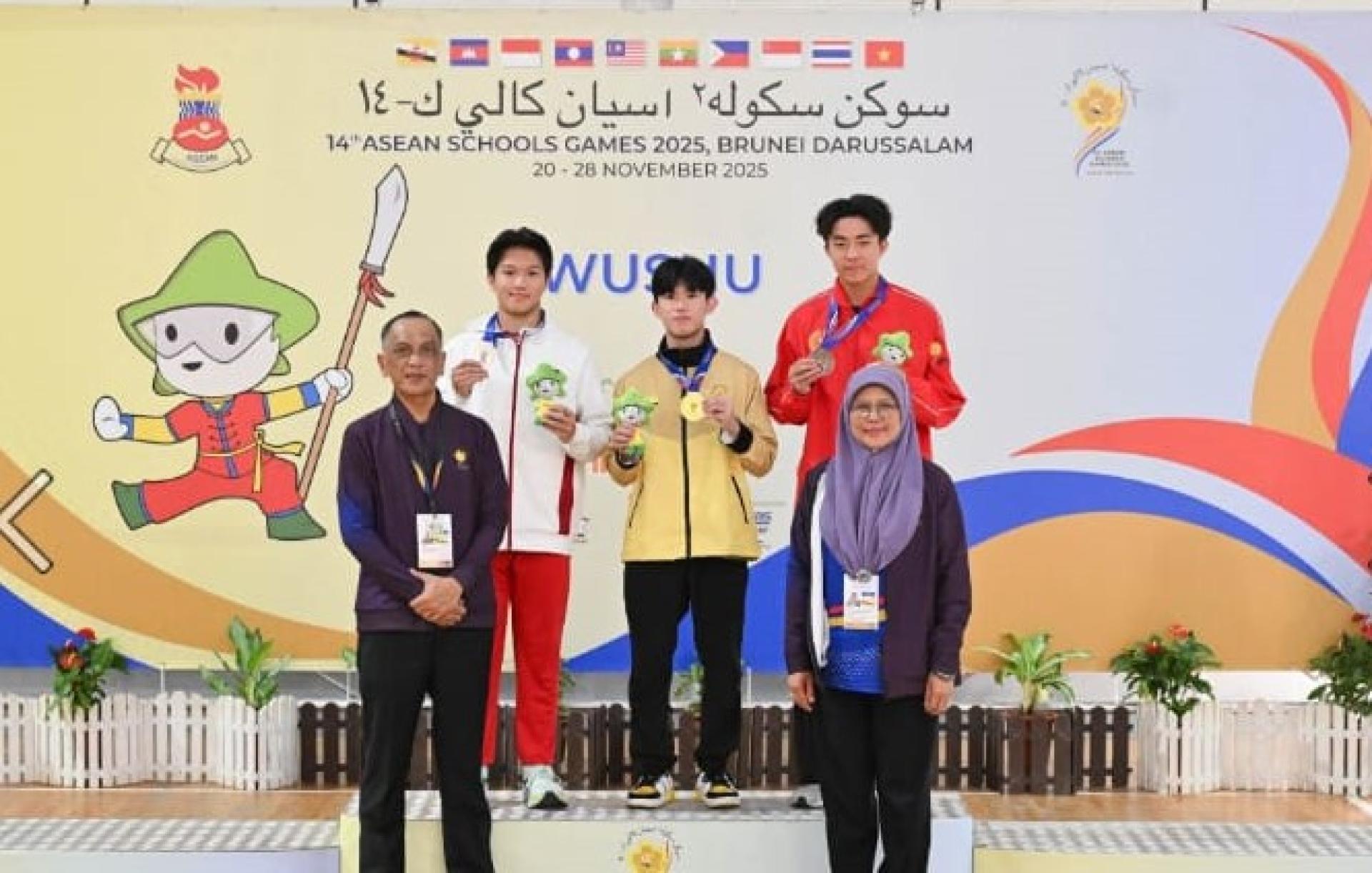 汶莱选手林伟元夺得金牌