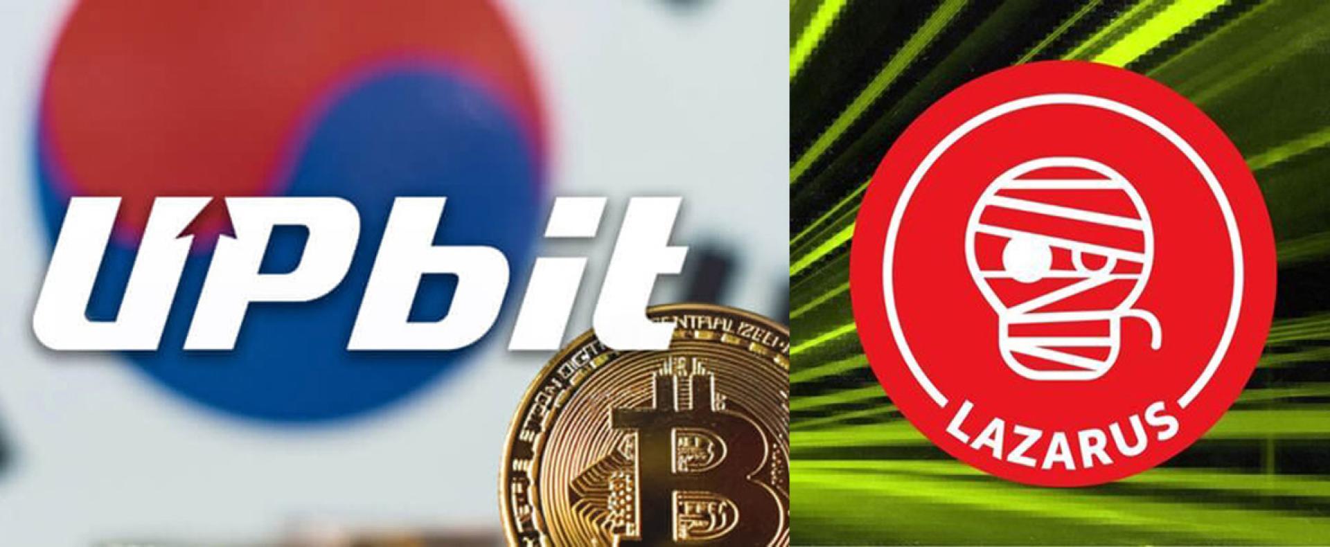 韩国最大加密货币交易所Upbit（左）疑遭朝鲜骇客组织Lazarus（右）所骇，窃取总值445亿韩圜的加密货币。