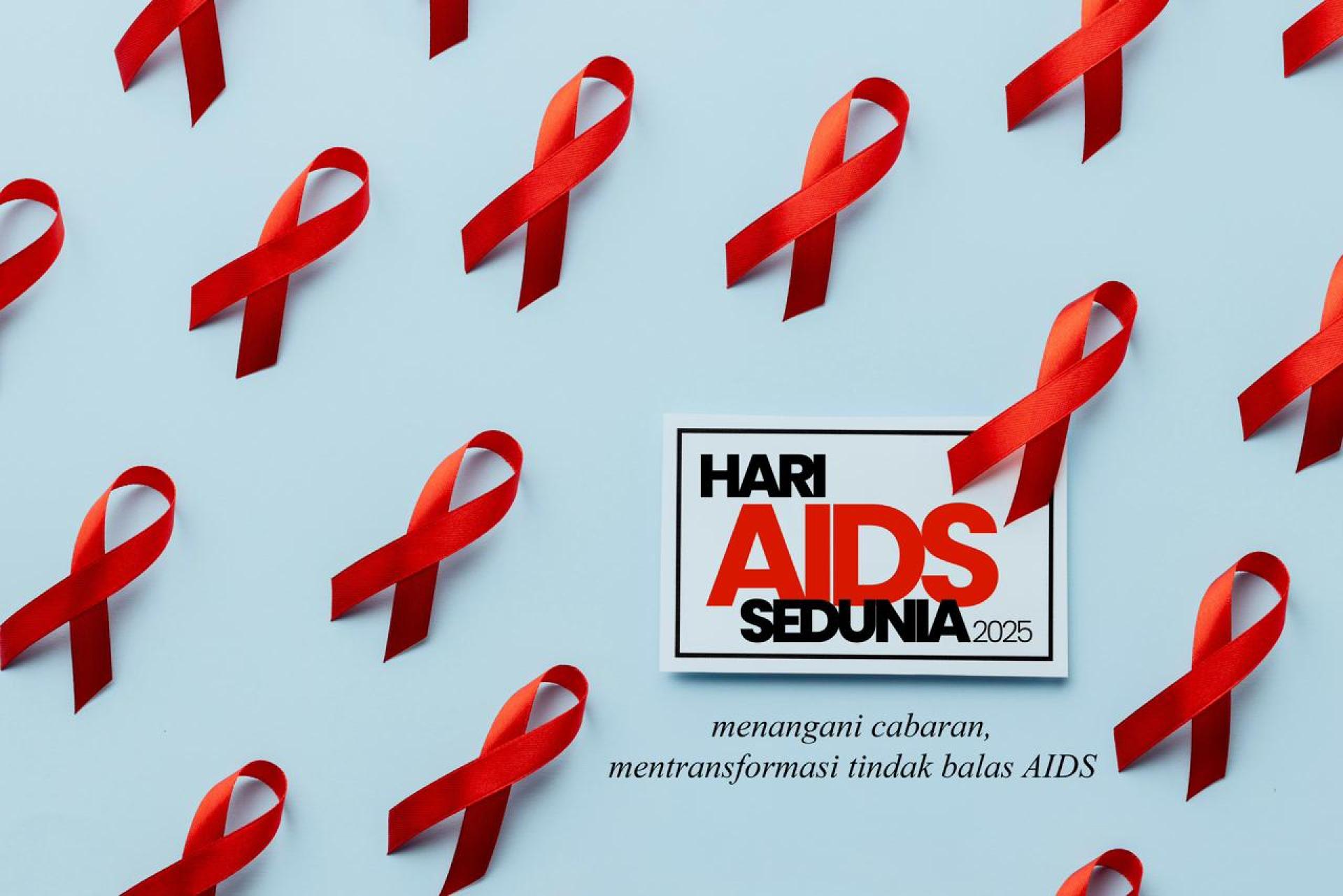 世界艾滋病日宣传海报