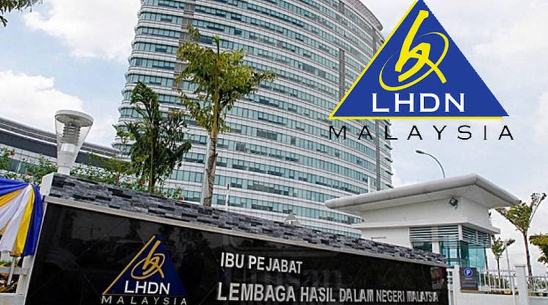 内陆税收局宣布，《1967年所得税法令》第44（6）条文下，给予机构、组织和基金的批准期限，最多为10年。