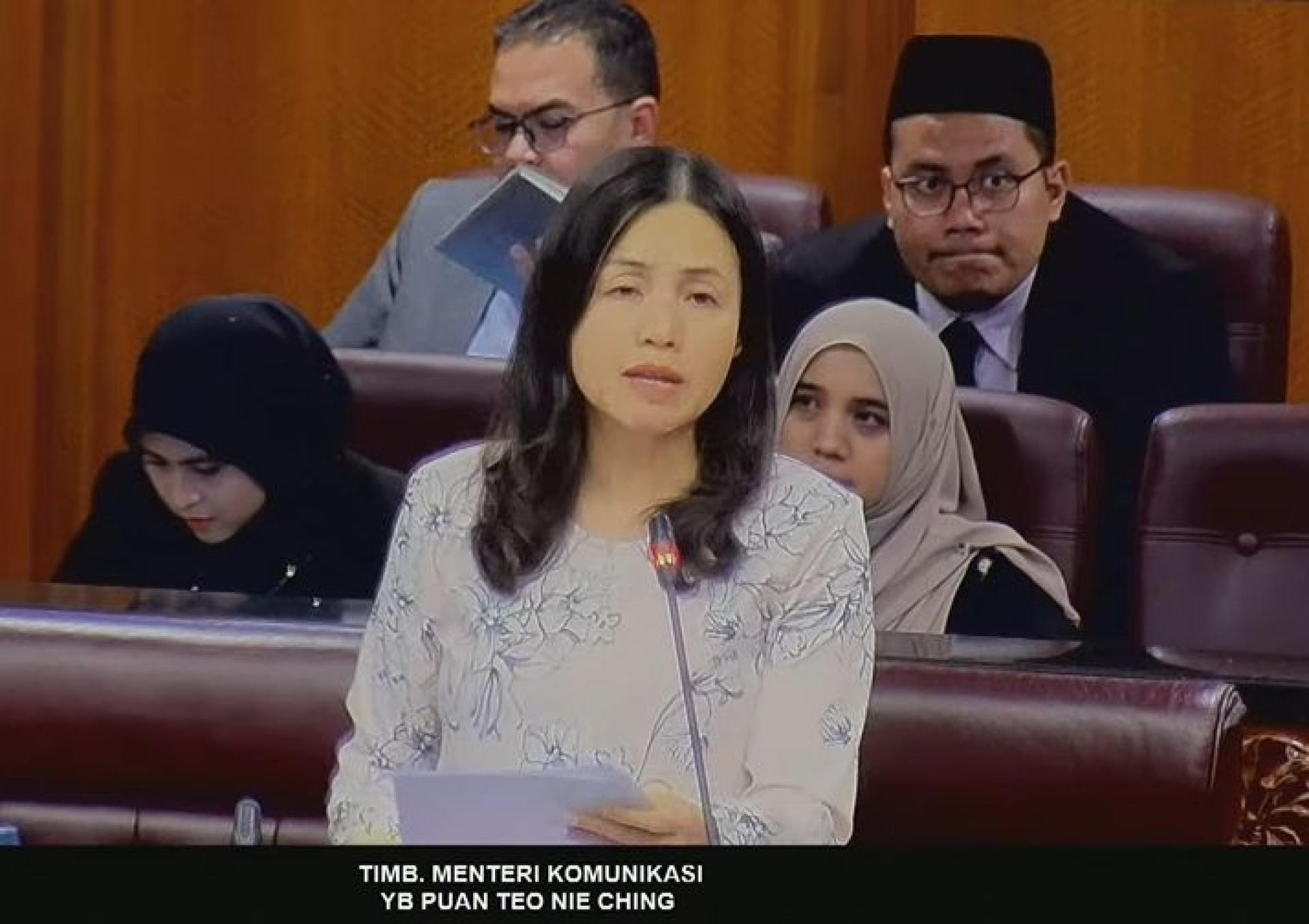 张念群：NAS的试点计划，预料会在明年初在9个指定地区推行。