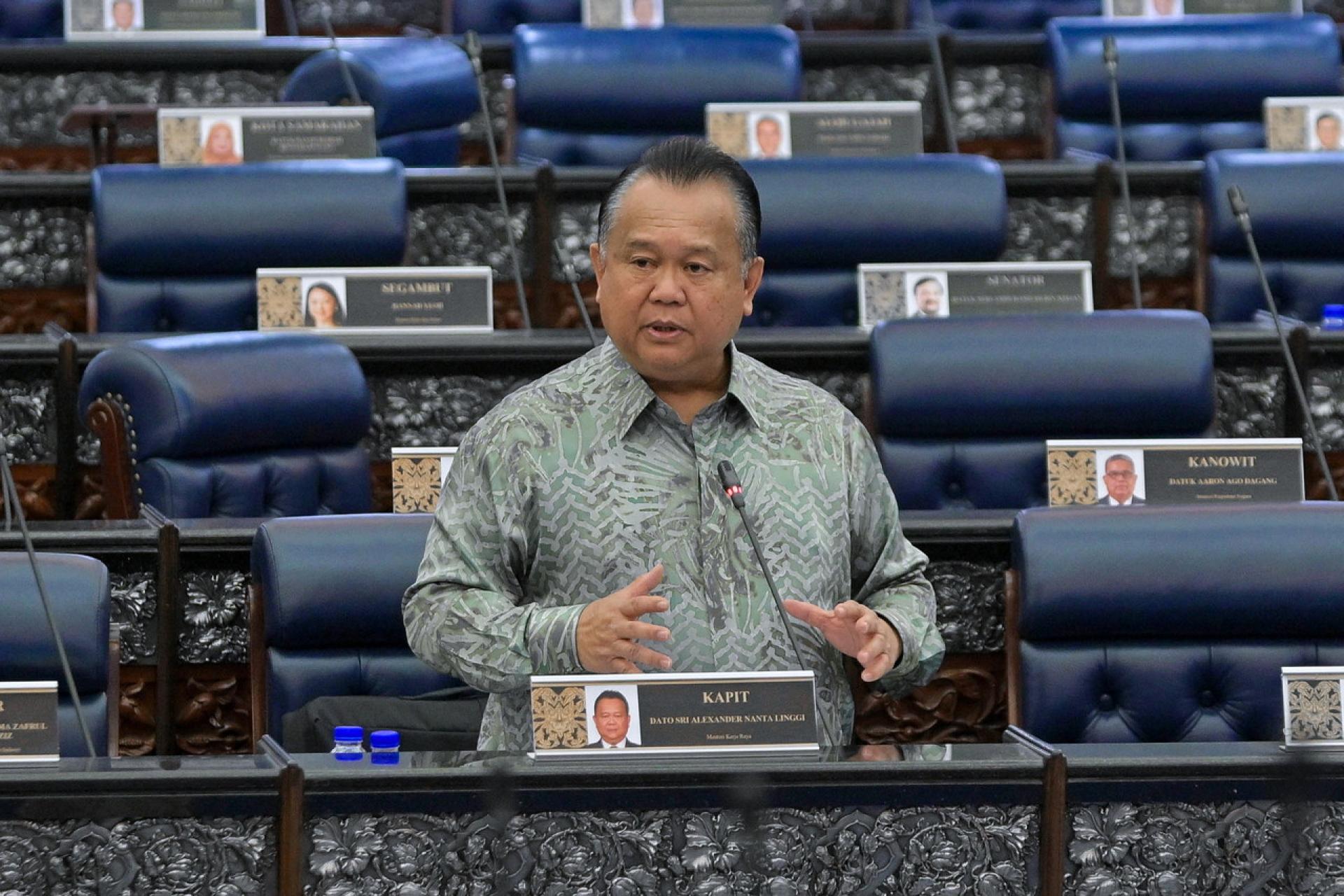 拿督斯里亚历山大。