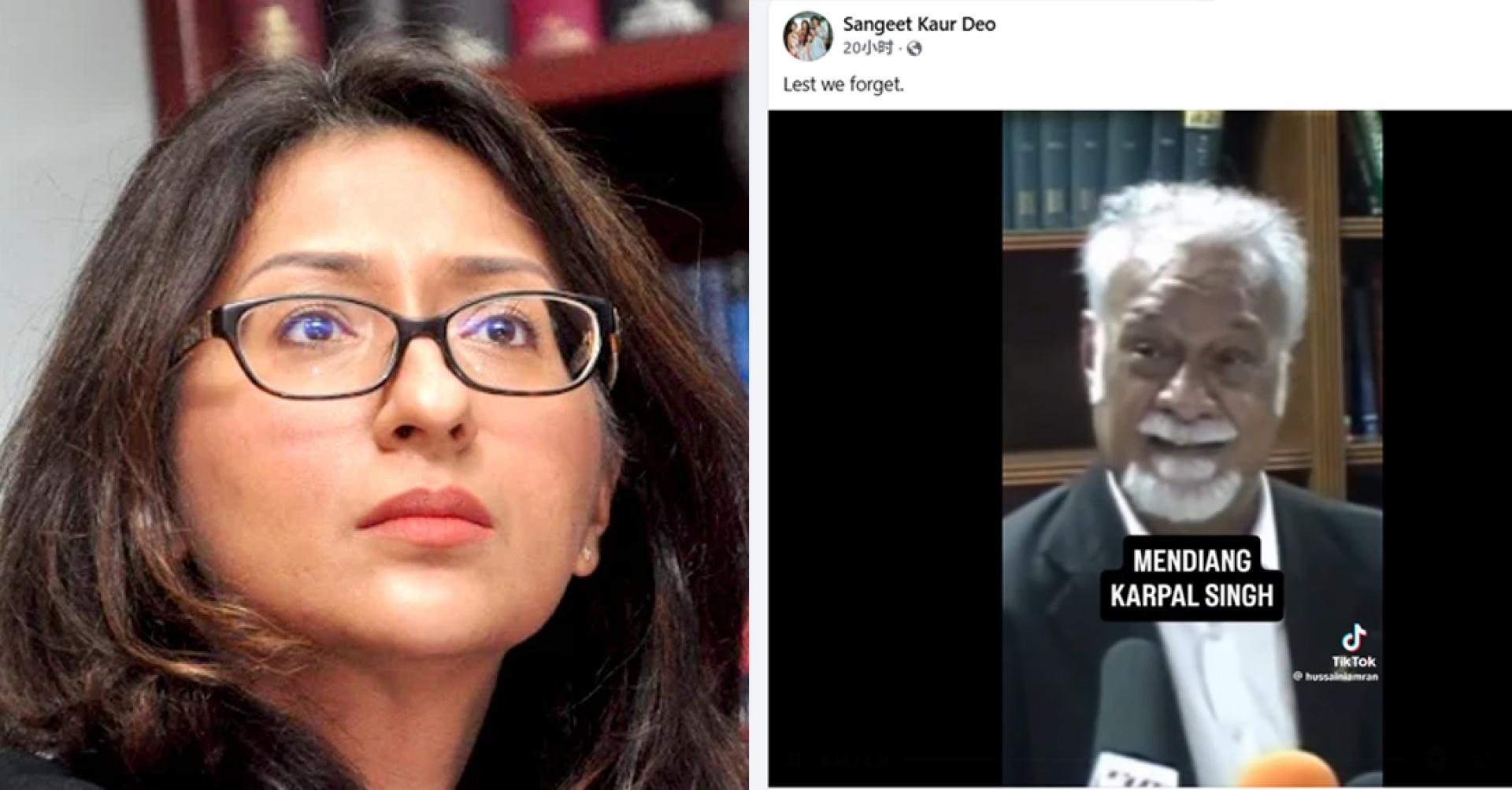 桑吉柯把父亲当年痛斥首相拿督斯里安华的一段旧视频，发布上社交媒体。