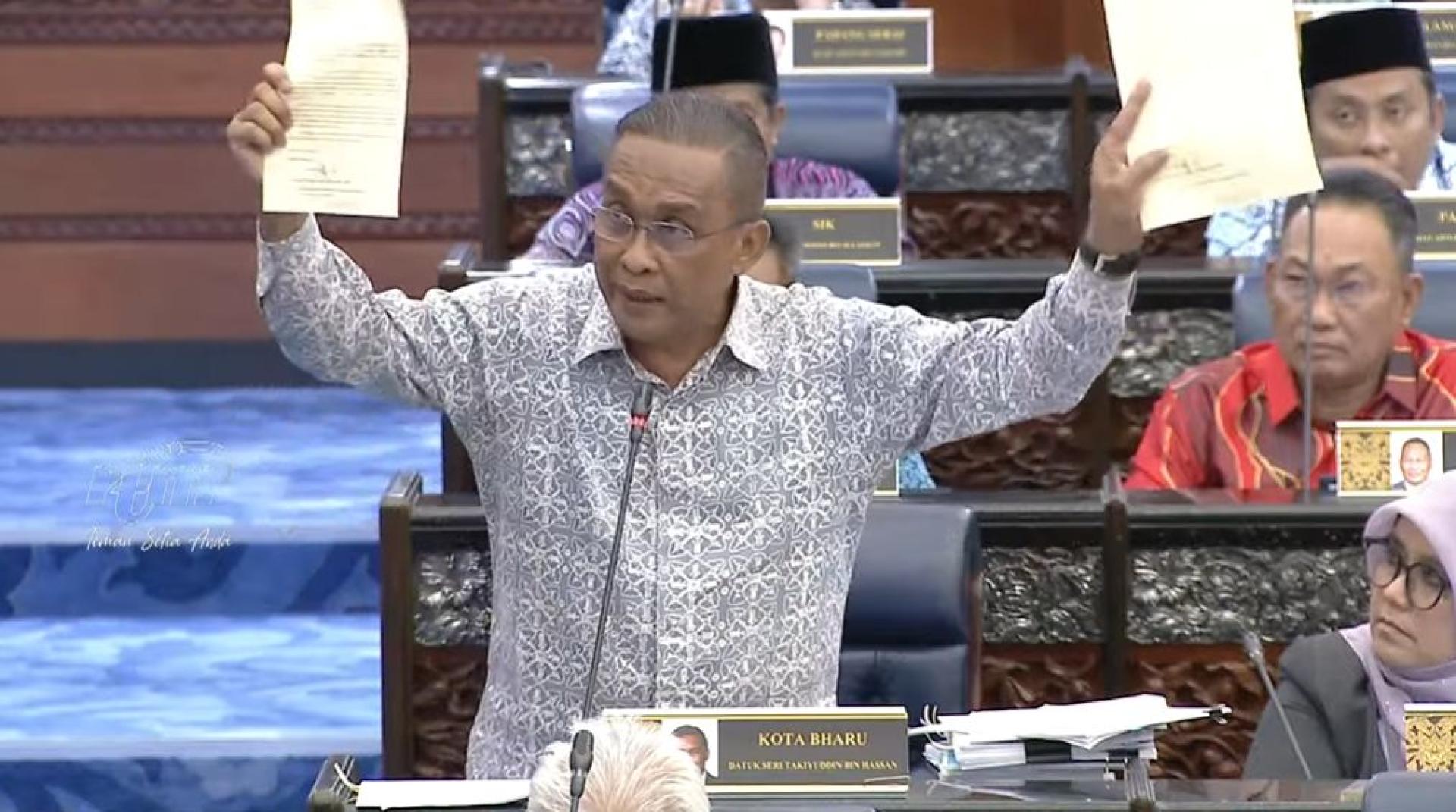 达基尤丁暂时逃过被冻结议员资格。