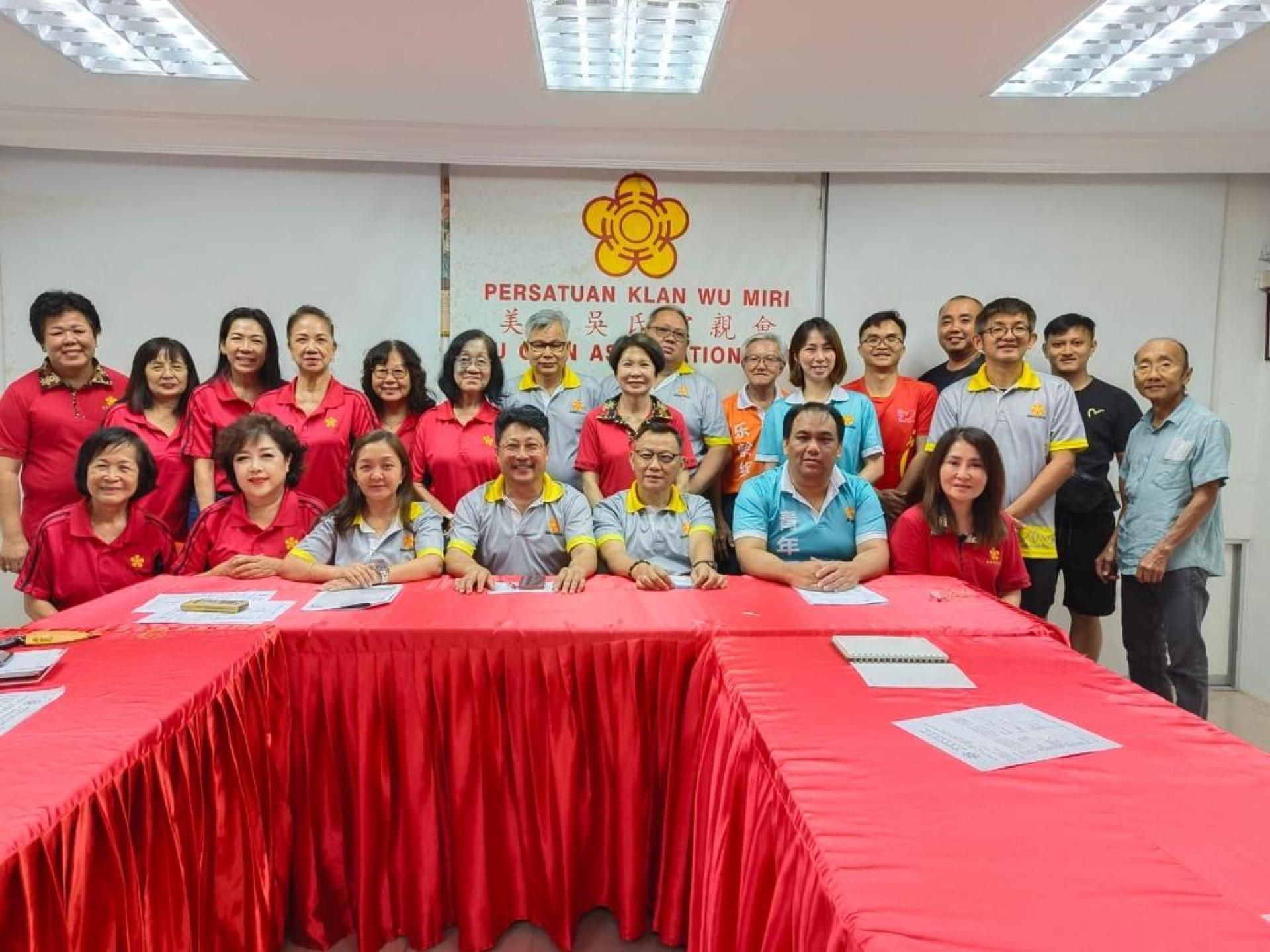 美里吴氏宗亲会理事会任期届满，12月5日至18日开放提名，欢迎欢迎会员宗亲踊跃参与。