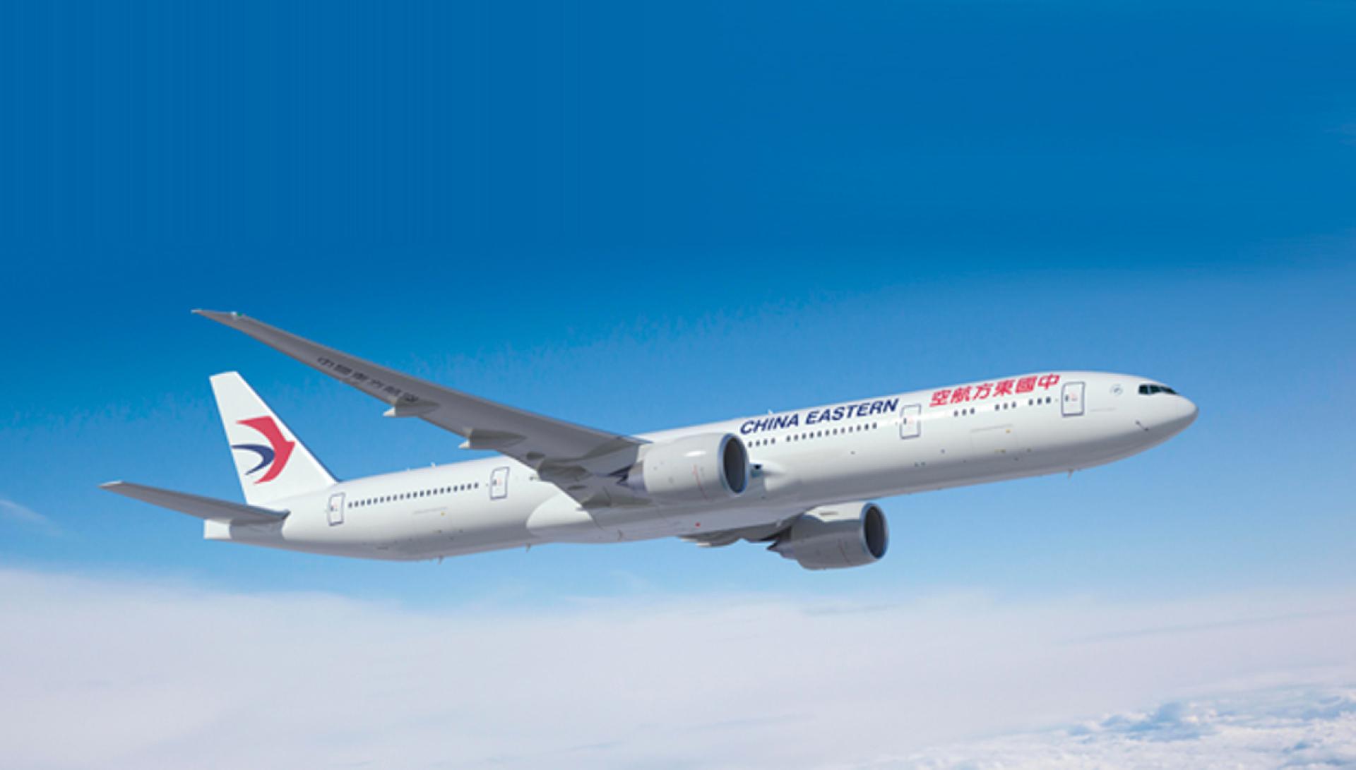 中国东航上海至阿根廷首都航线，周四首次从上海浦东国际机场起飞。