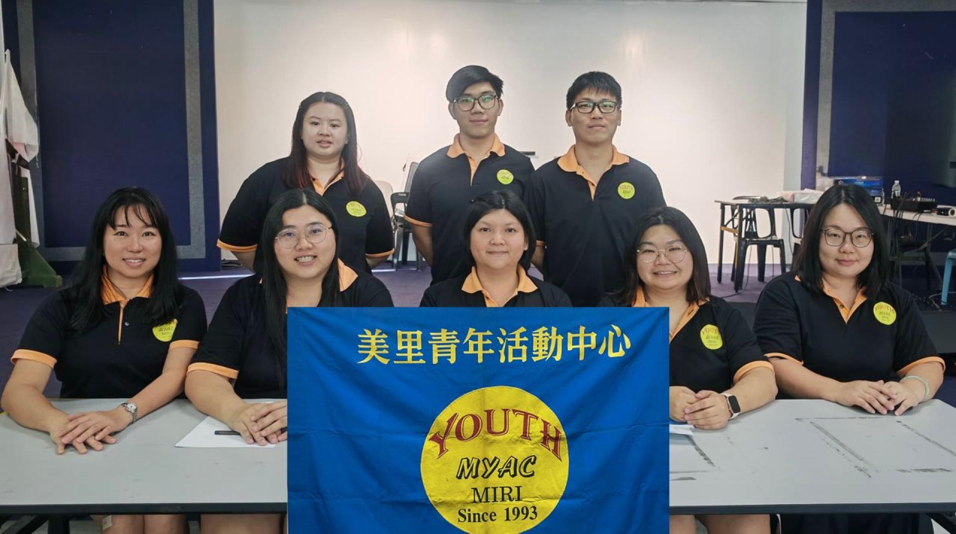 筹备会阵容合影。