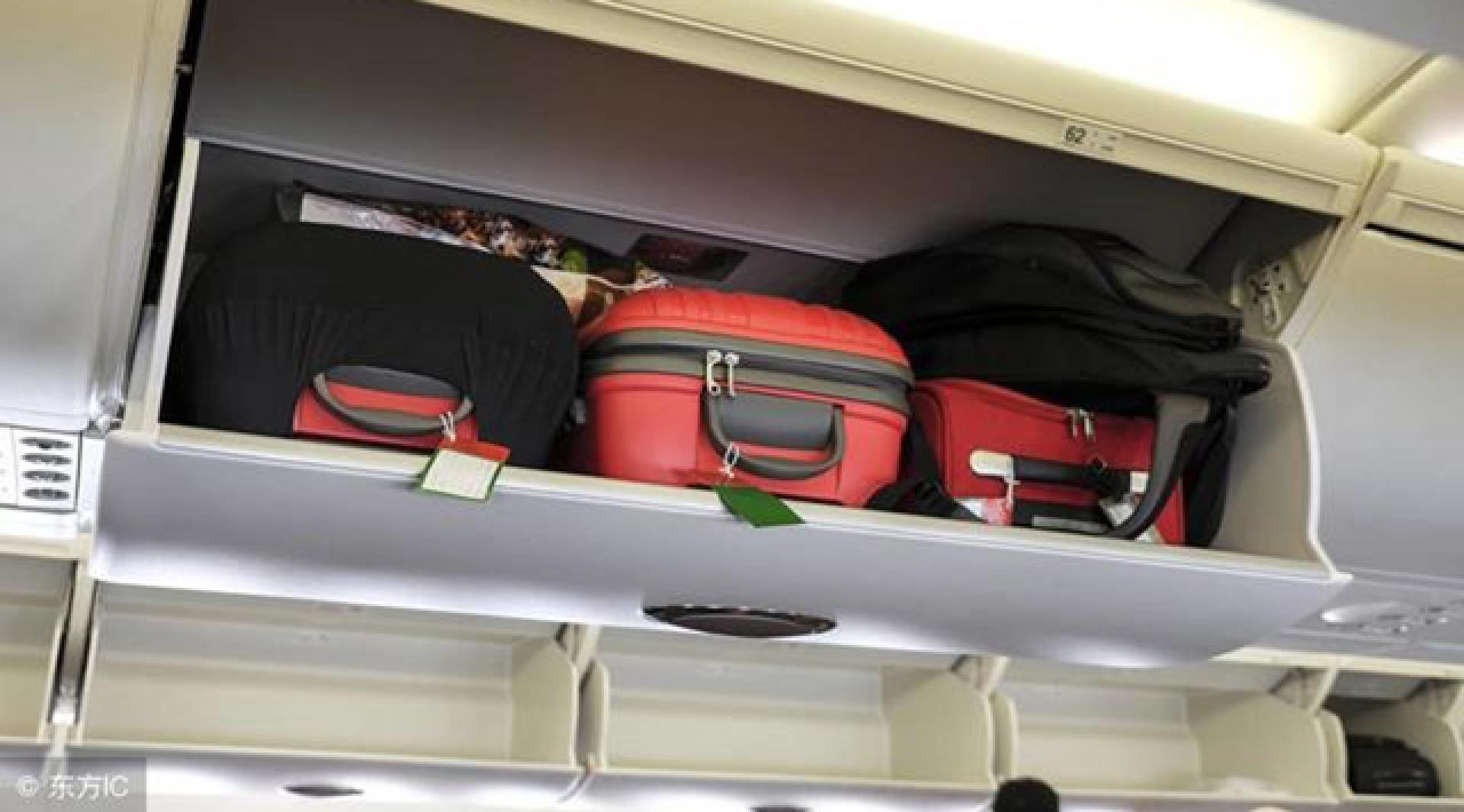 警方呼吁市民在机舱内应时刻保持警觉，将随身行李上锁并妥善保管。