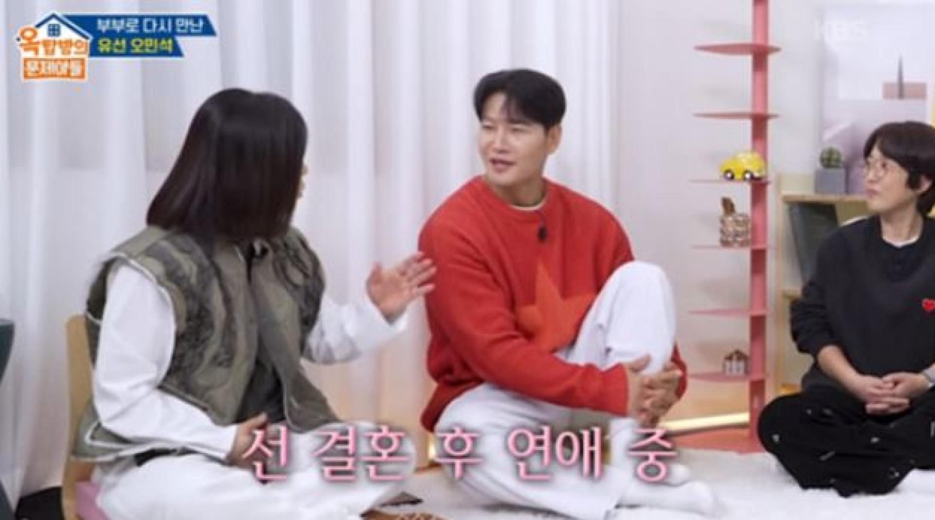 金钟国说婚前几乎没在谈恋爱。