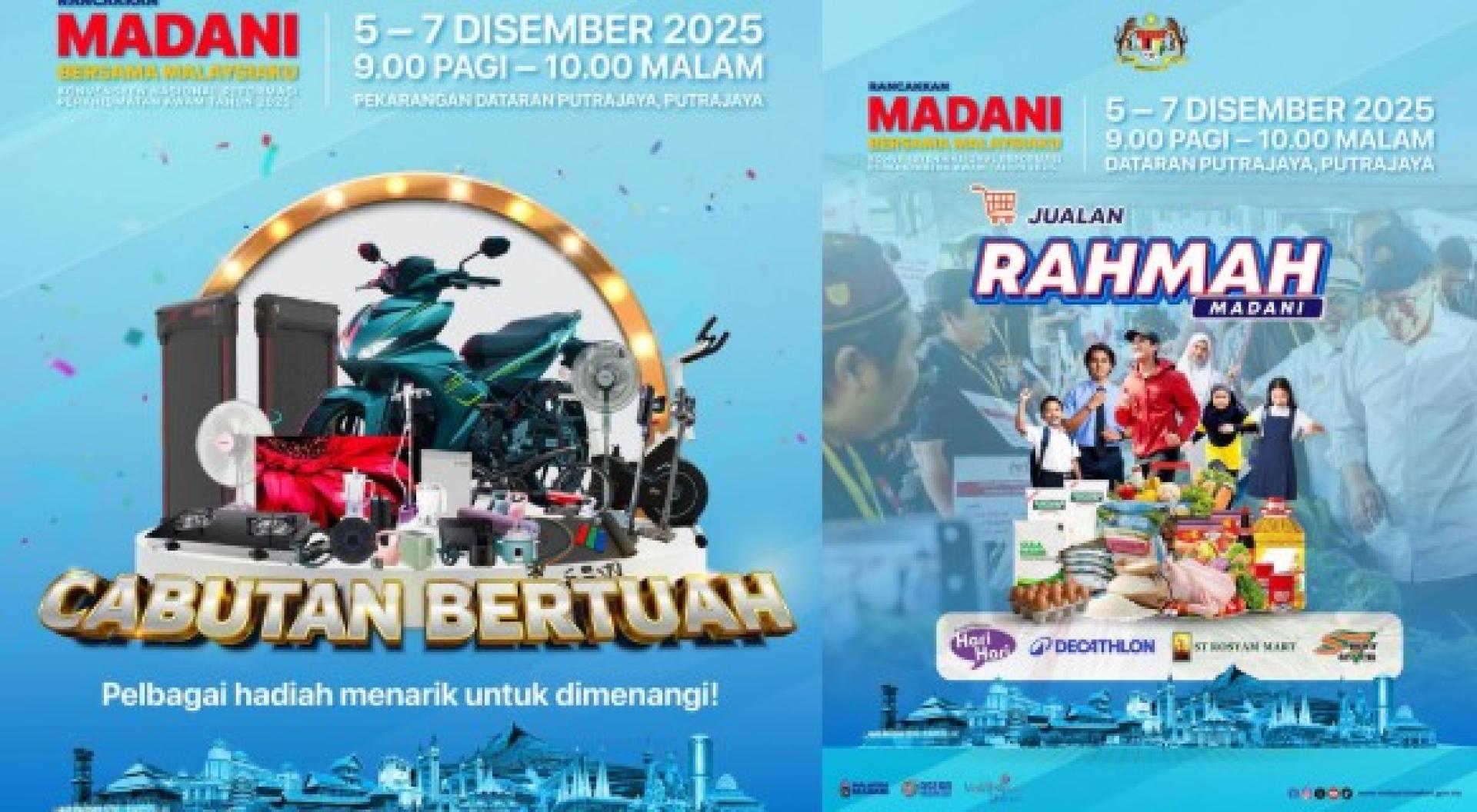 为期3天的“与民同在共振昌明”计划过去两天吸引了30万4107名访客。