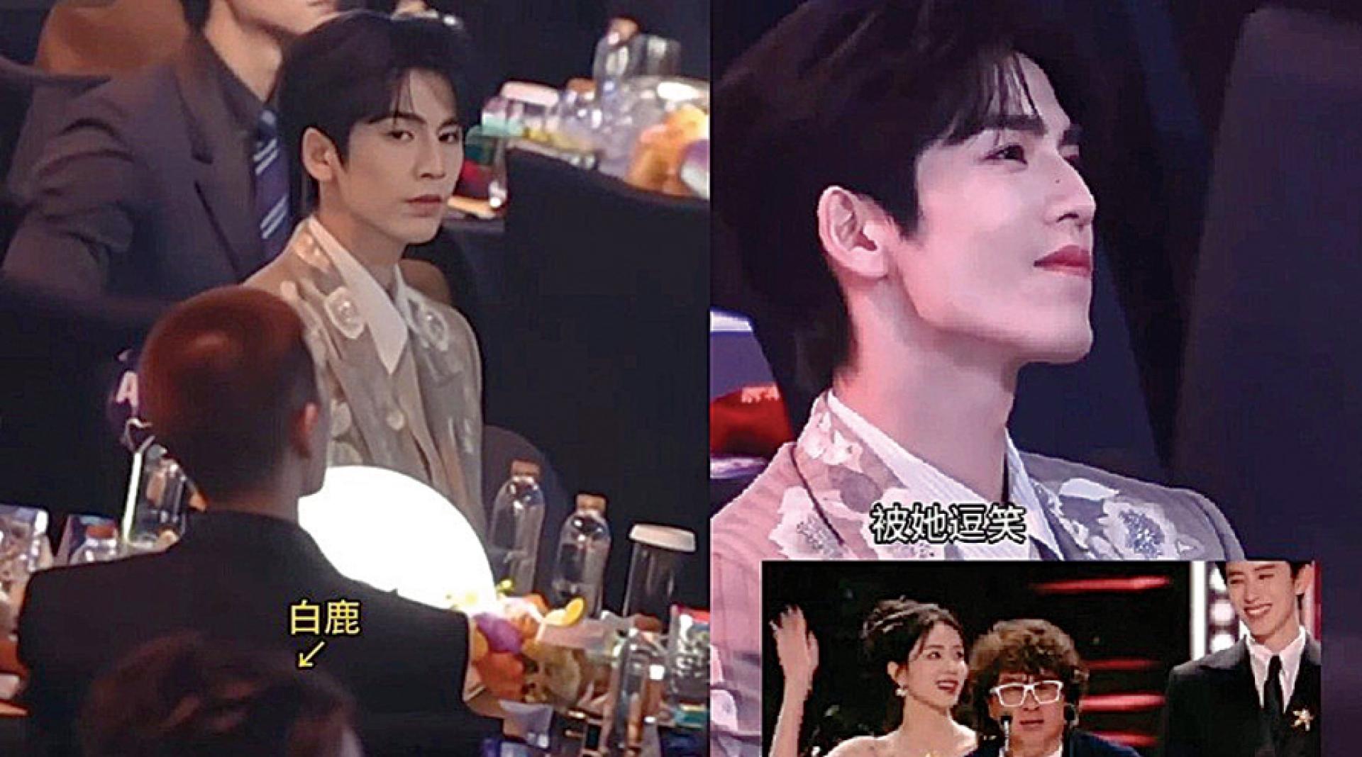 张凌赫被抓包在台下不断偷瞄白鹿（左图），她在台上做出搞怪动作时，他在台下则笑得一脸宠溺（右图）。