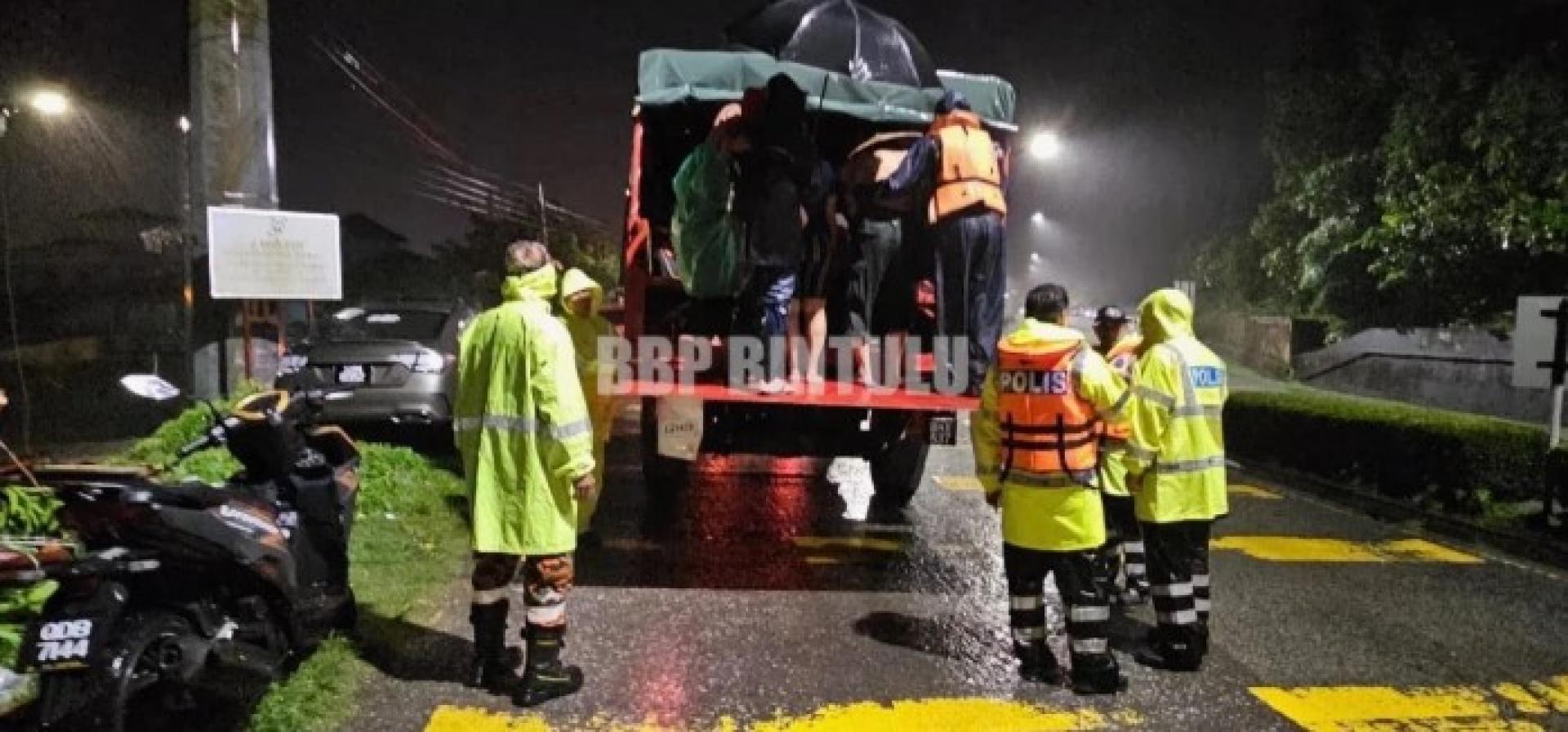 民都鲁消防与拯救局。