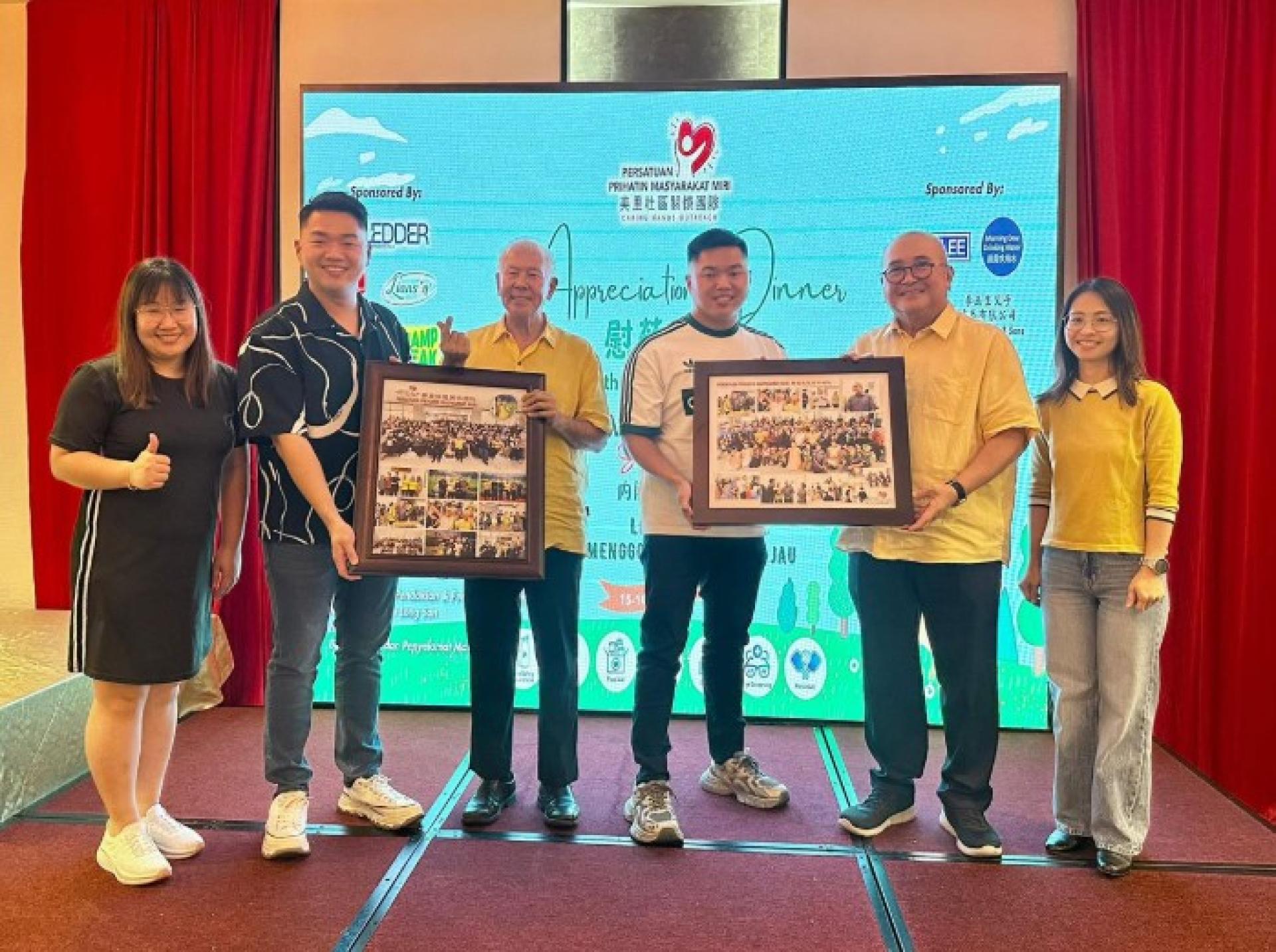 陈超耀与俞小珊出席2025年美里社区关怀协会（PPMM）志愿者表彰晚宴现场情况。