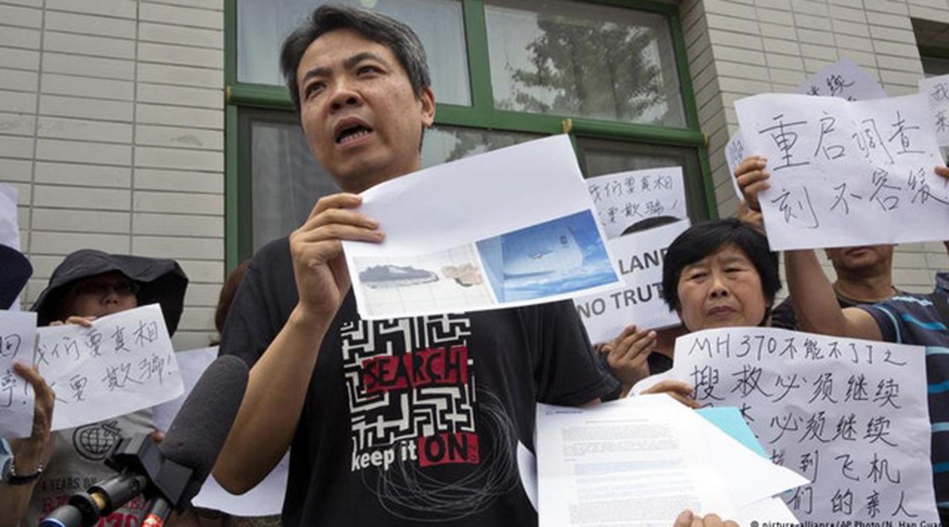 马航MH370客机失事已逾10年，但家属迄今仍未获悉真相。（档案照）